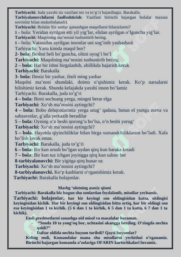 Dars ishlanma 4