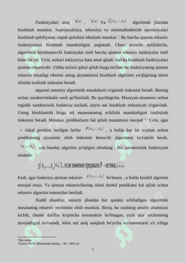 Rekursiya va rekursiv funksiyalar 7