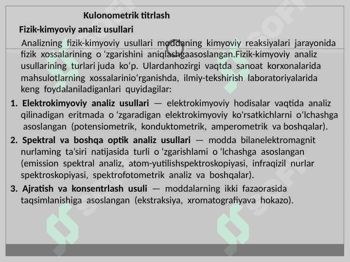 Kulonometrik titrlash 5