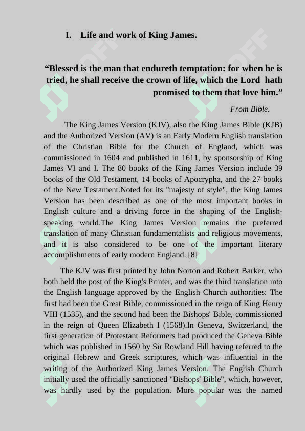 King James Bible 7