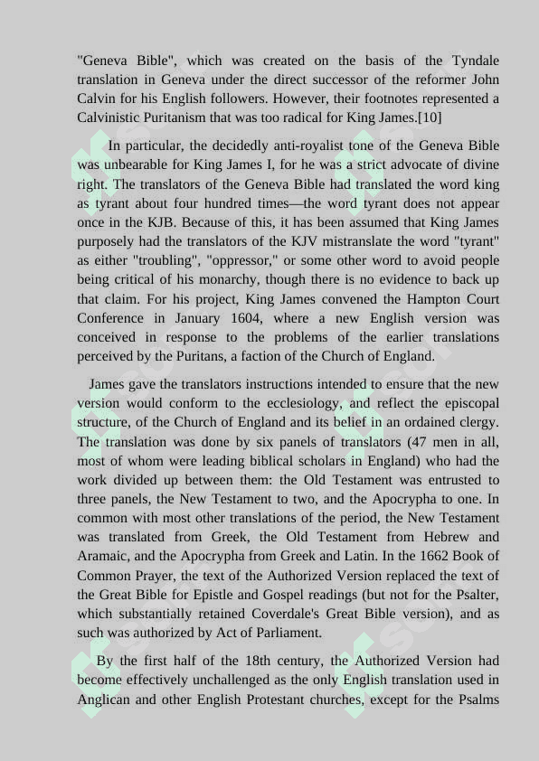 King James Bible 8