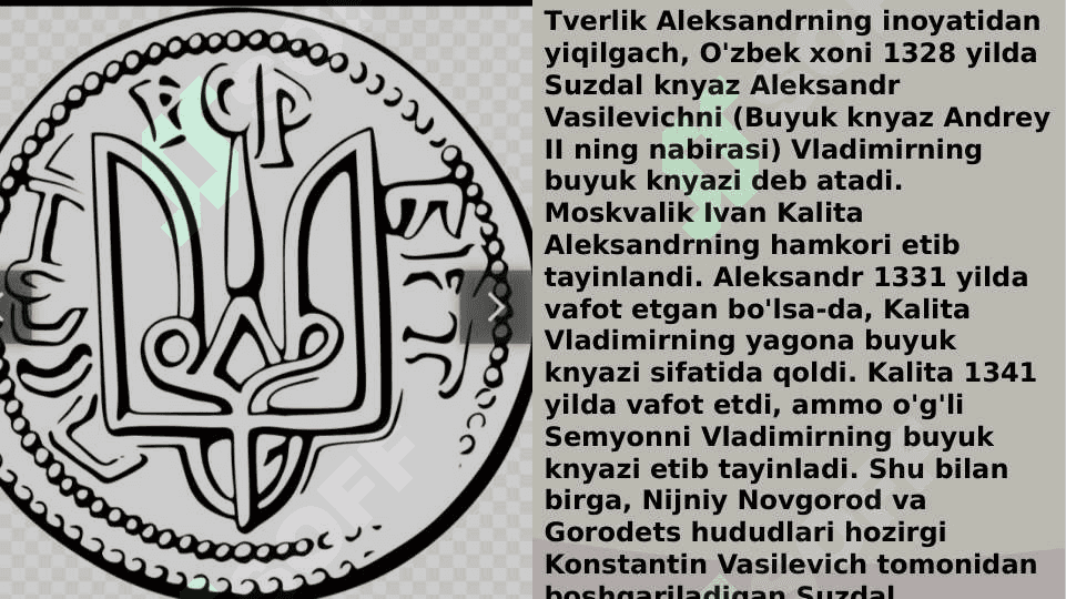 14-15- asrlarda Kiyev Rusi 8