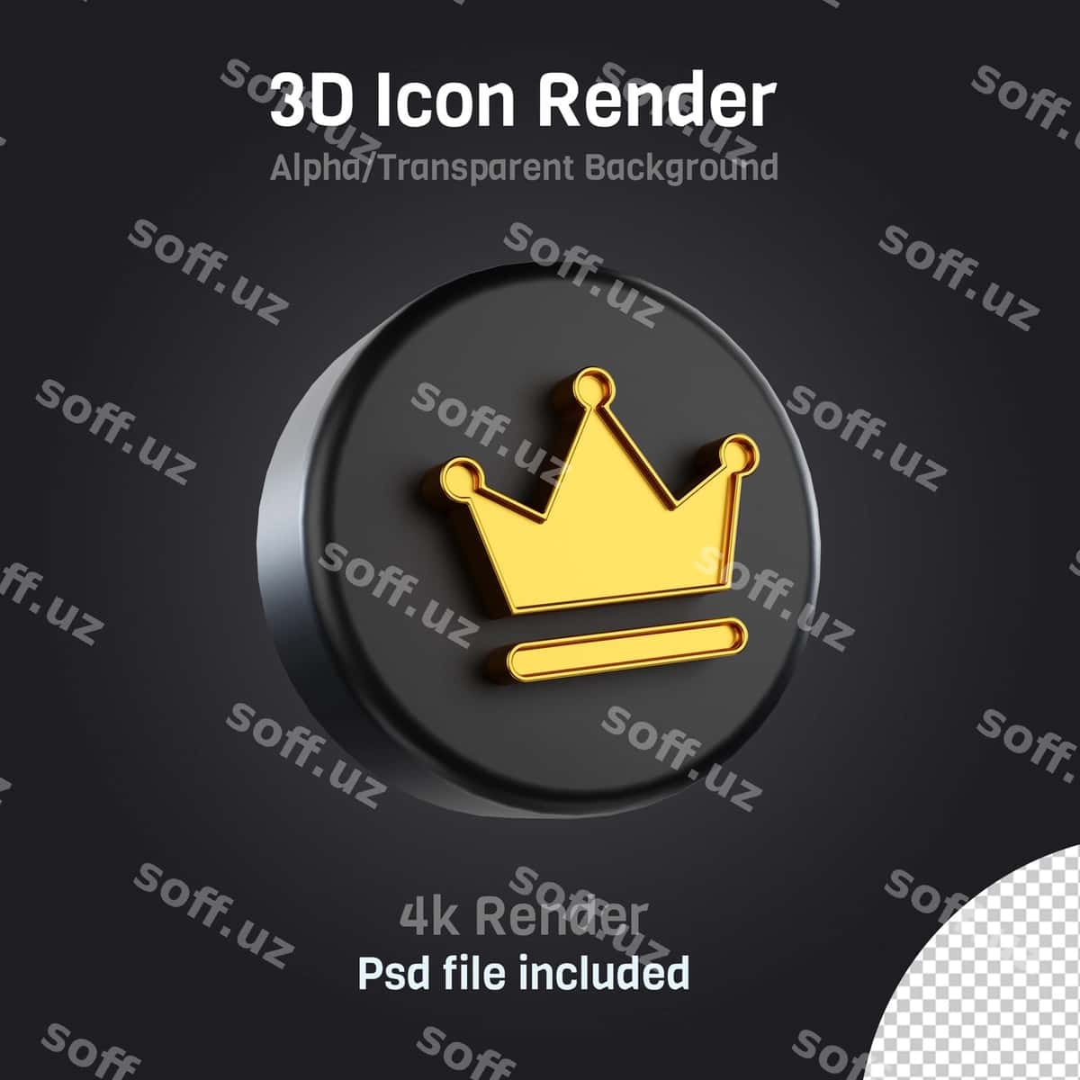 Oltin sho'rva 3d ikon | Golden crown 3d icon 1