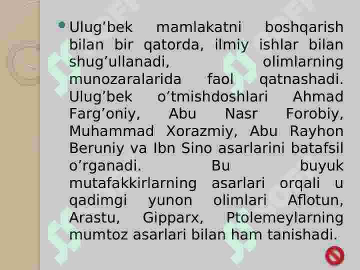 ilm fan ravnaqi tarixi 3