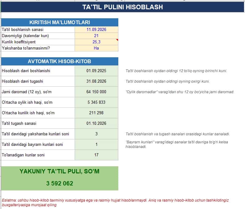 Ta'til puli kalkulyatori — Excel jadval (avtomatik hisob-kitob) Mehnat ta'tili pulini hisoblab beradigan tayyor Excel shablon 2