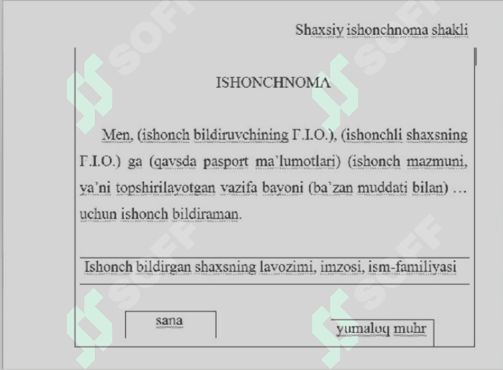 Ishonchnoma 1