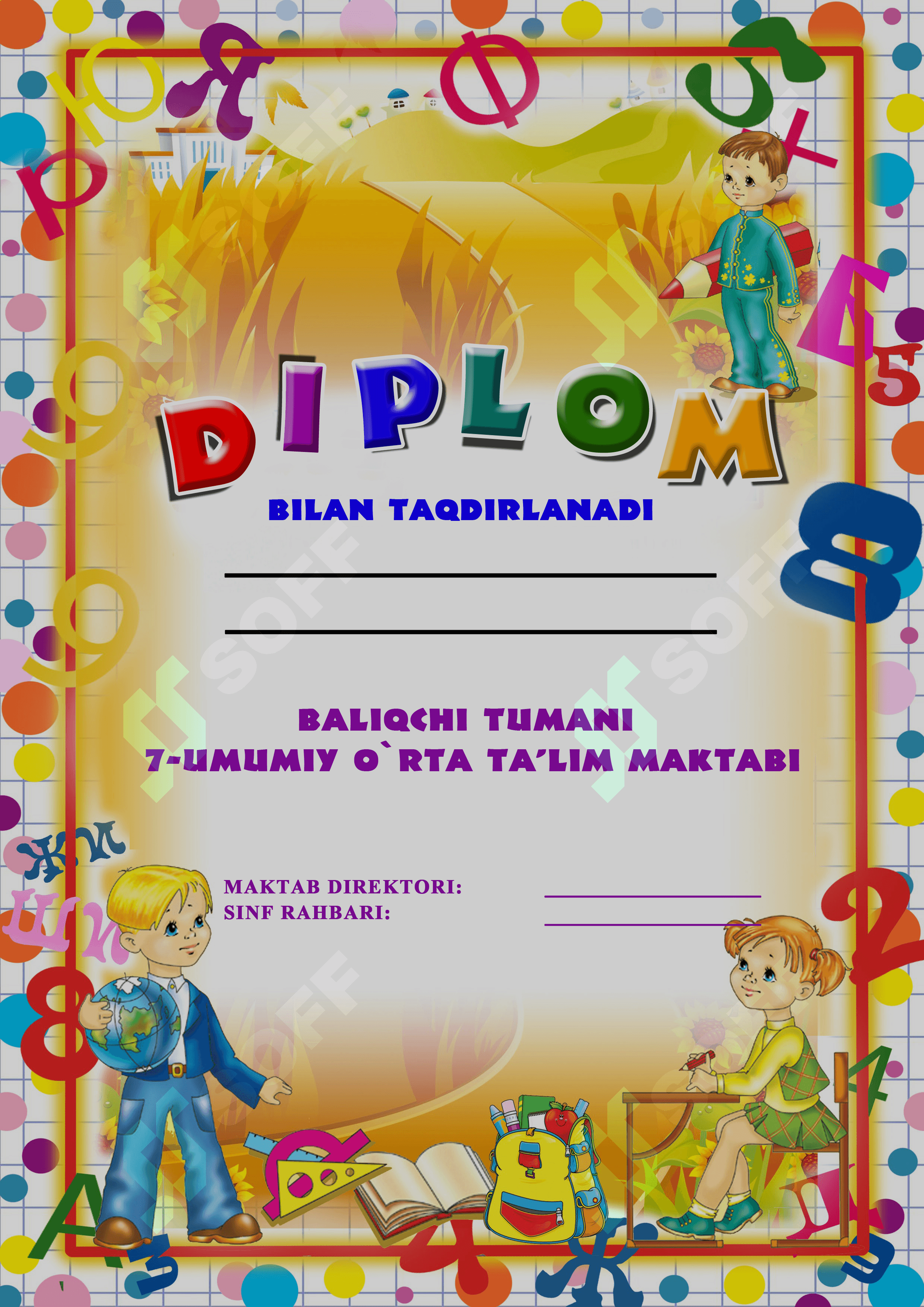 Diplom 1