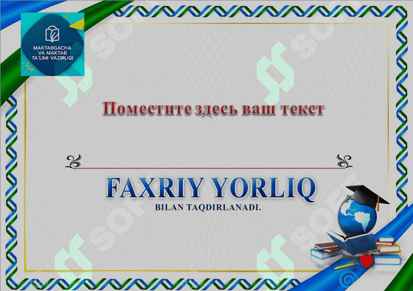 FAXRIY YORLIQ 1