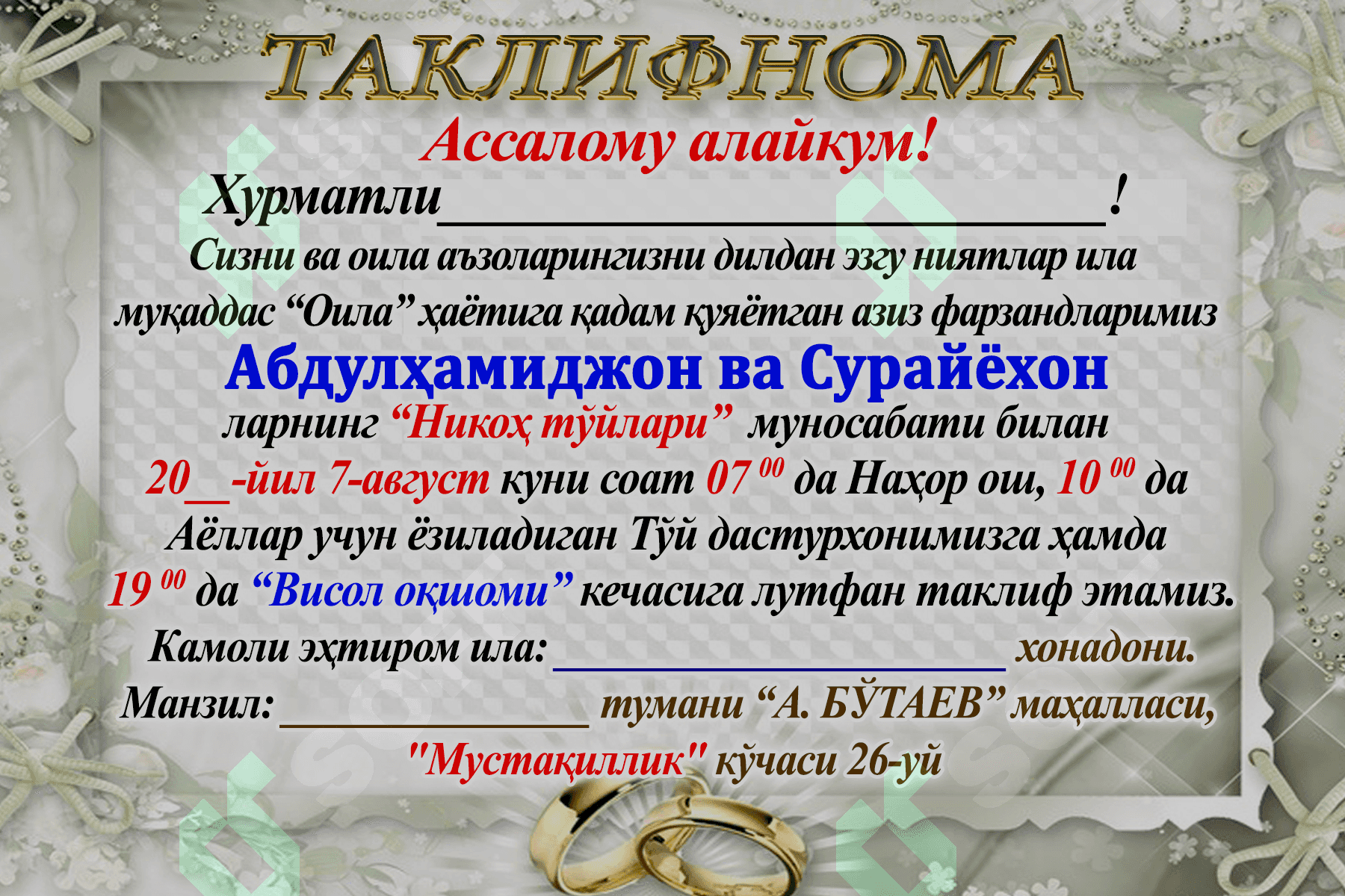 Taklifnomalar 1