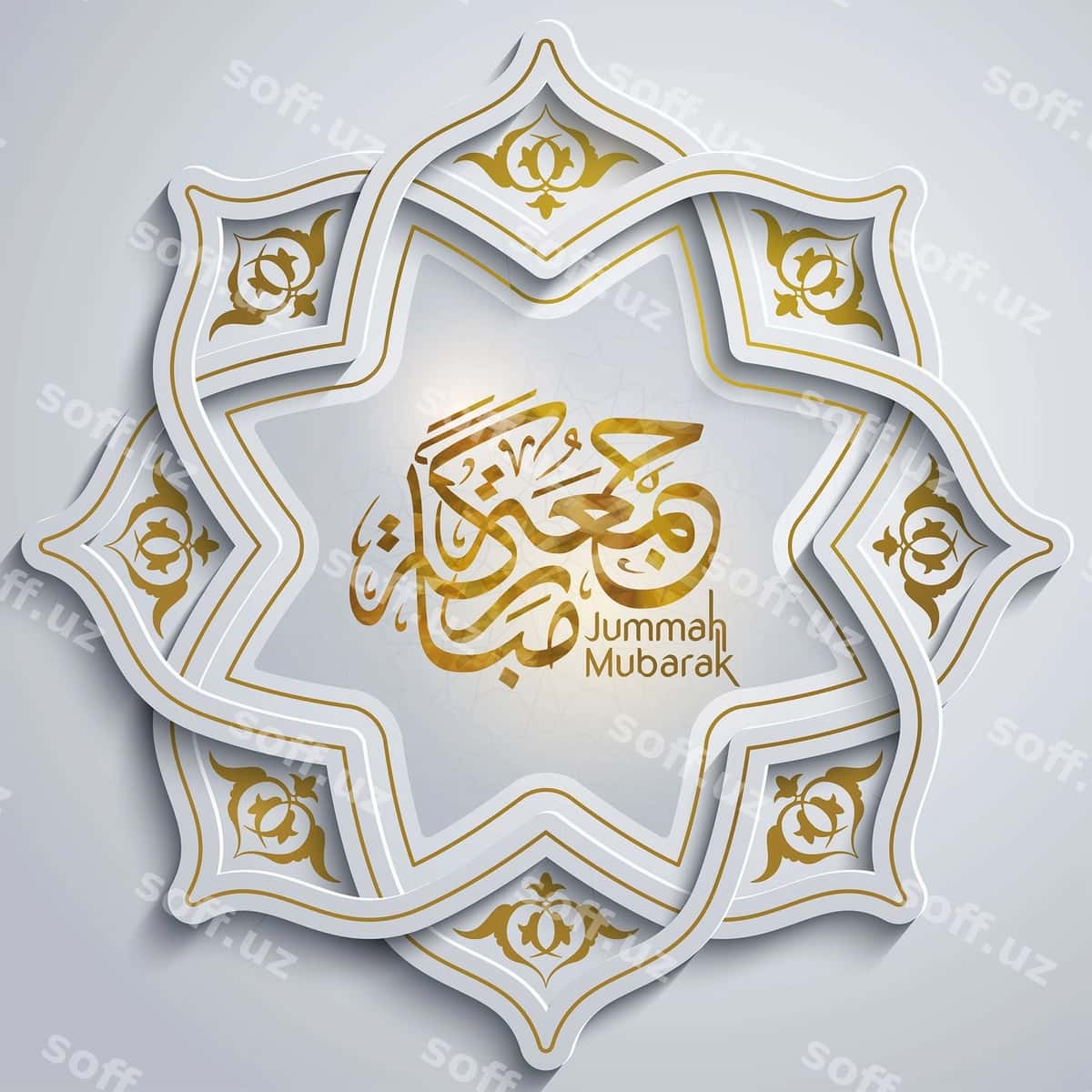 Jum'a muborak arab xattoti | Jummah mubarak arabic calligraphy 1