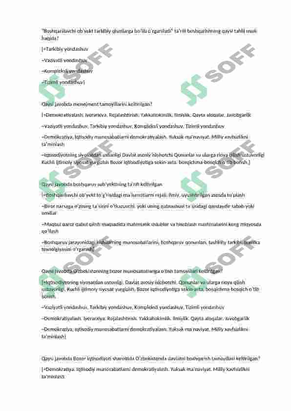 Menejment fanidan testlar 8