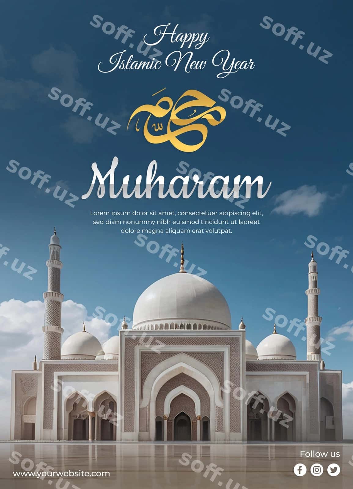 Muharram Islomiy yangi yil poster dizayni | Muharram islamic new year poster design 1