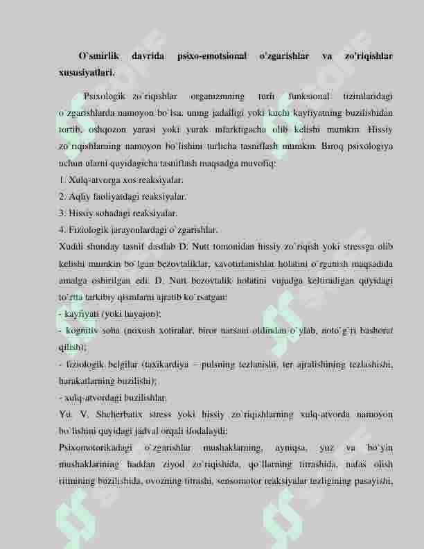 O`smirlik davrining psixologik xususiyatlari 8