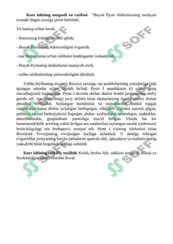 Rossiya PYOTR I xukumronligi davrida 4