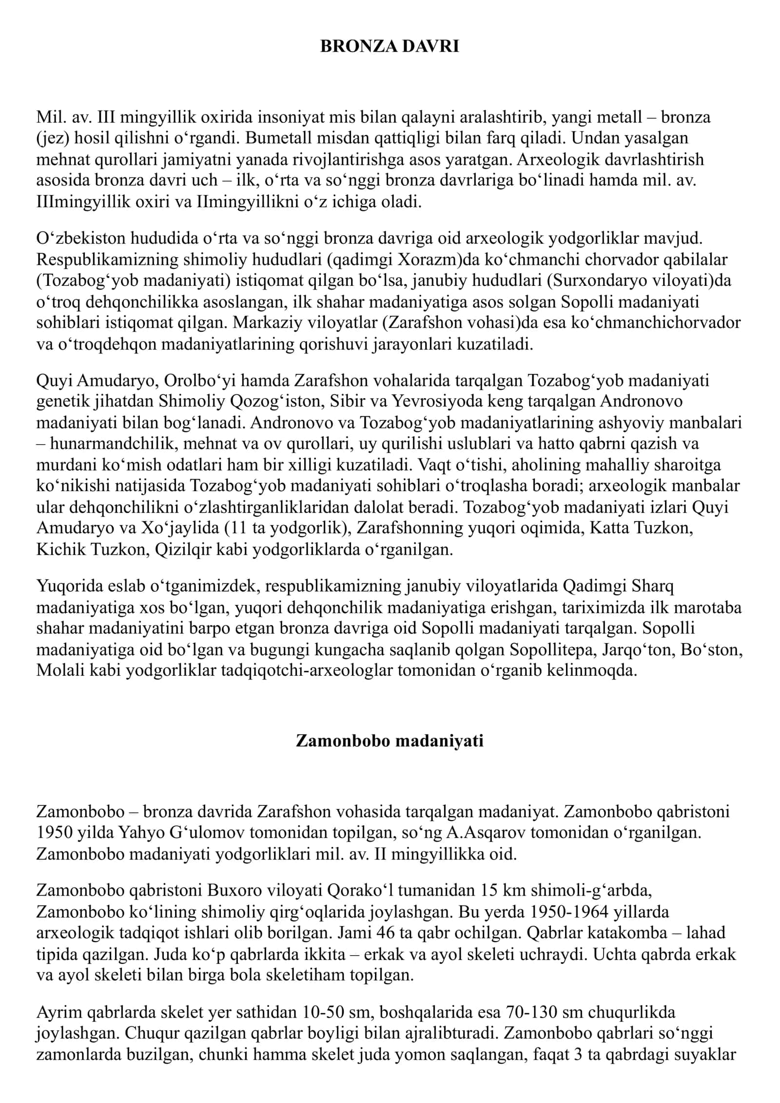 BRONZA DAVRI 1