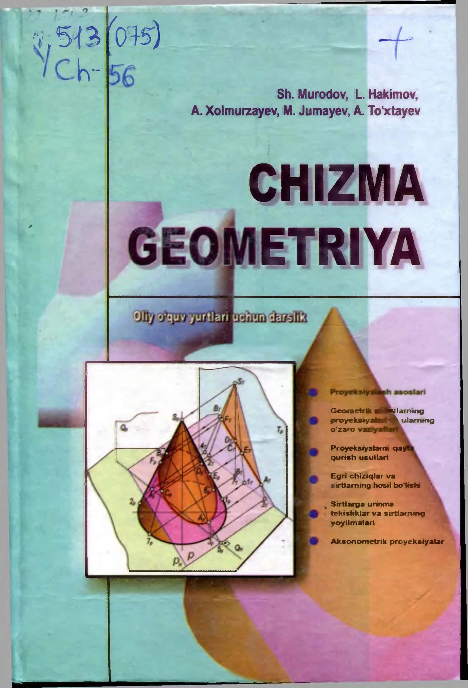 CHIZMA GEOMETRIYA 1