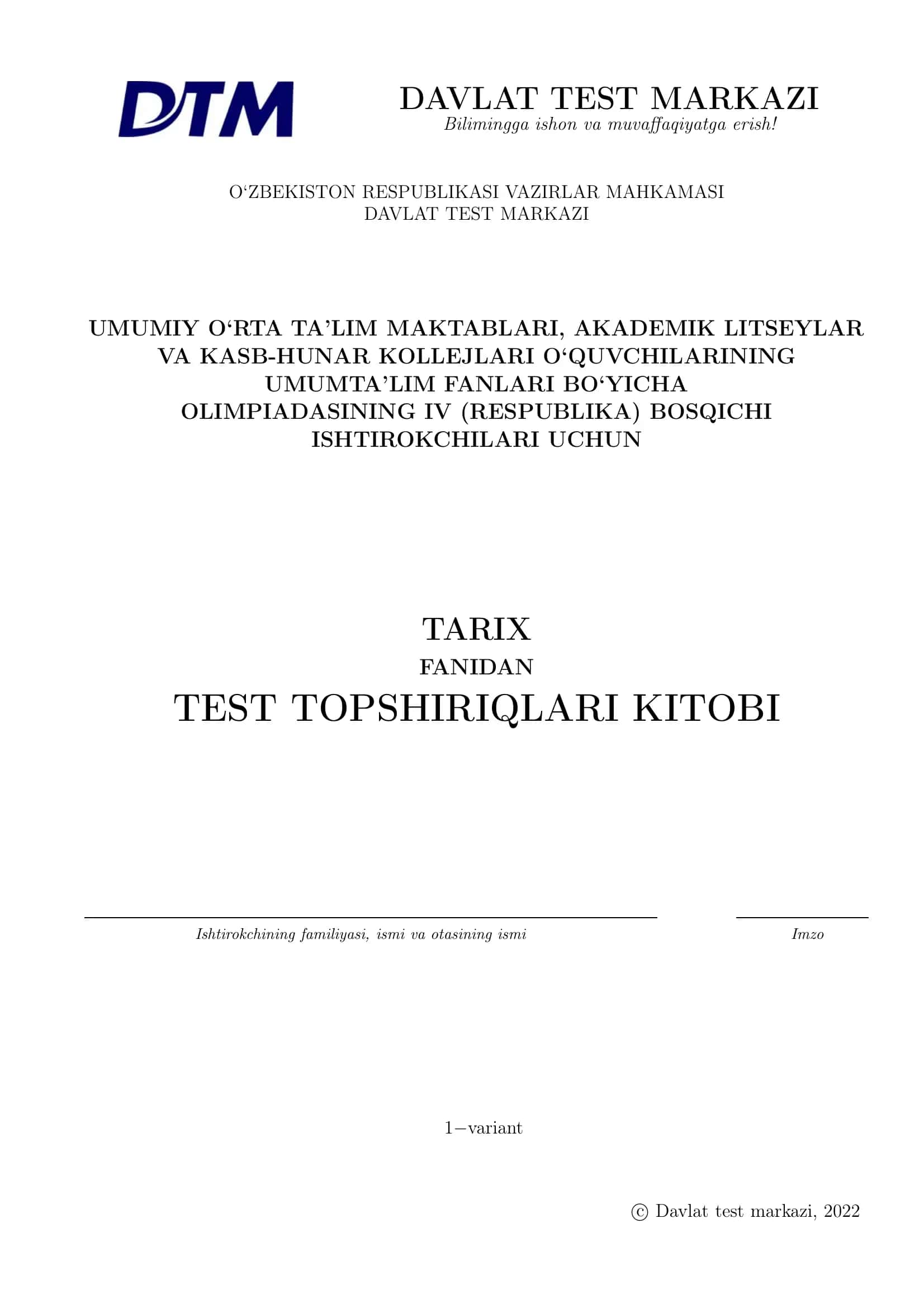 tarixdan olimpiada testi 1