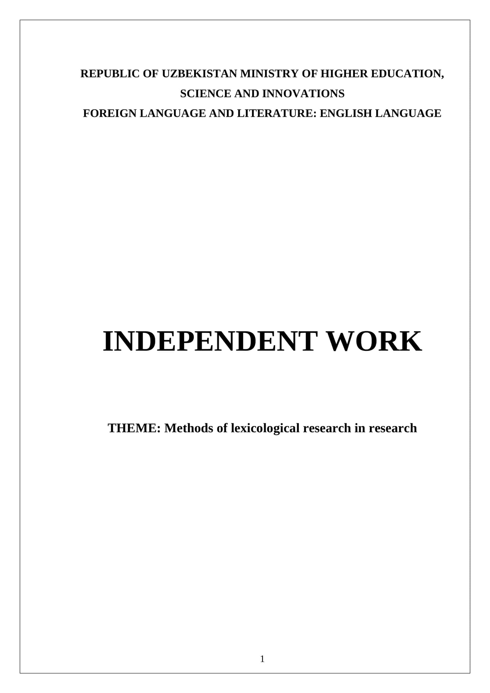 Methods of lexicological research in research 1