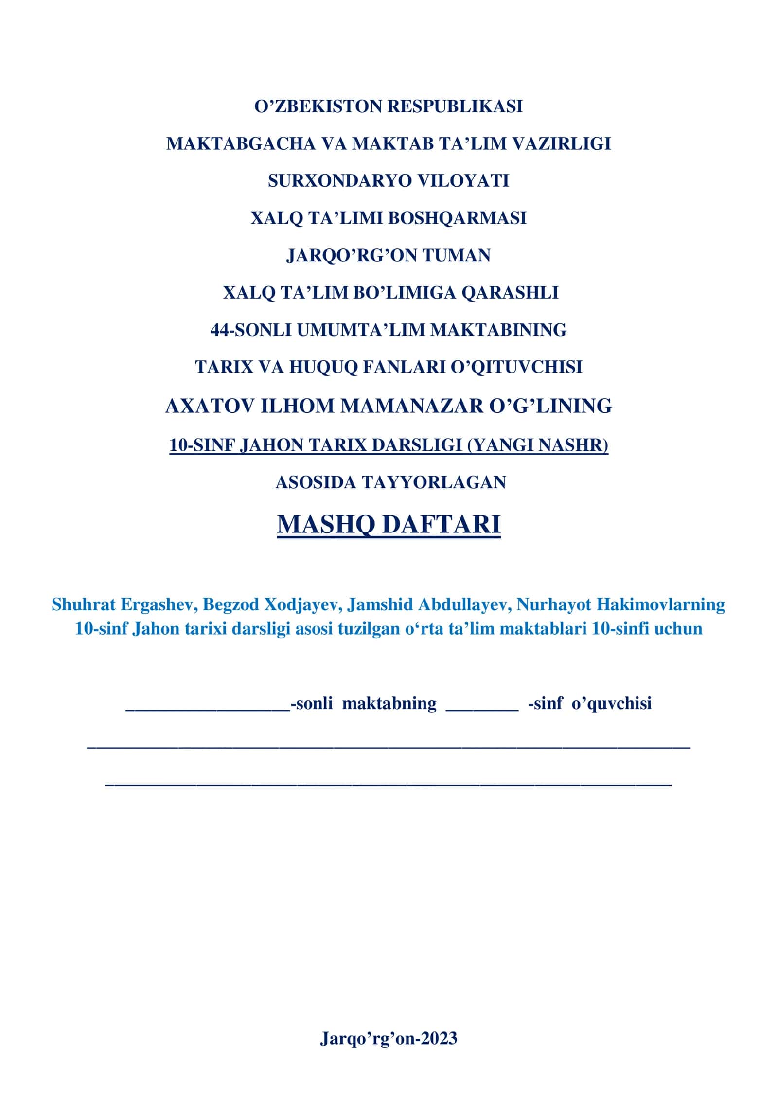 110-sinf Jahon tarixi fanidan mashq daftari 1