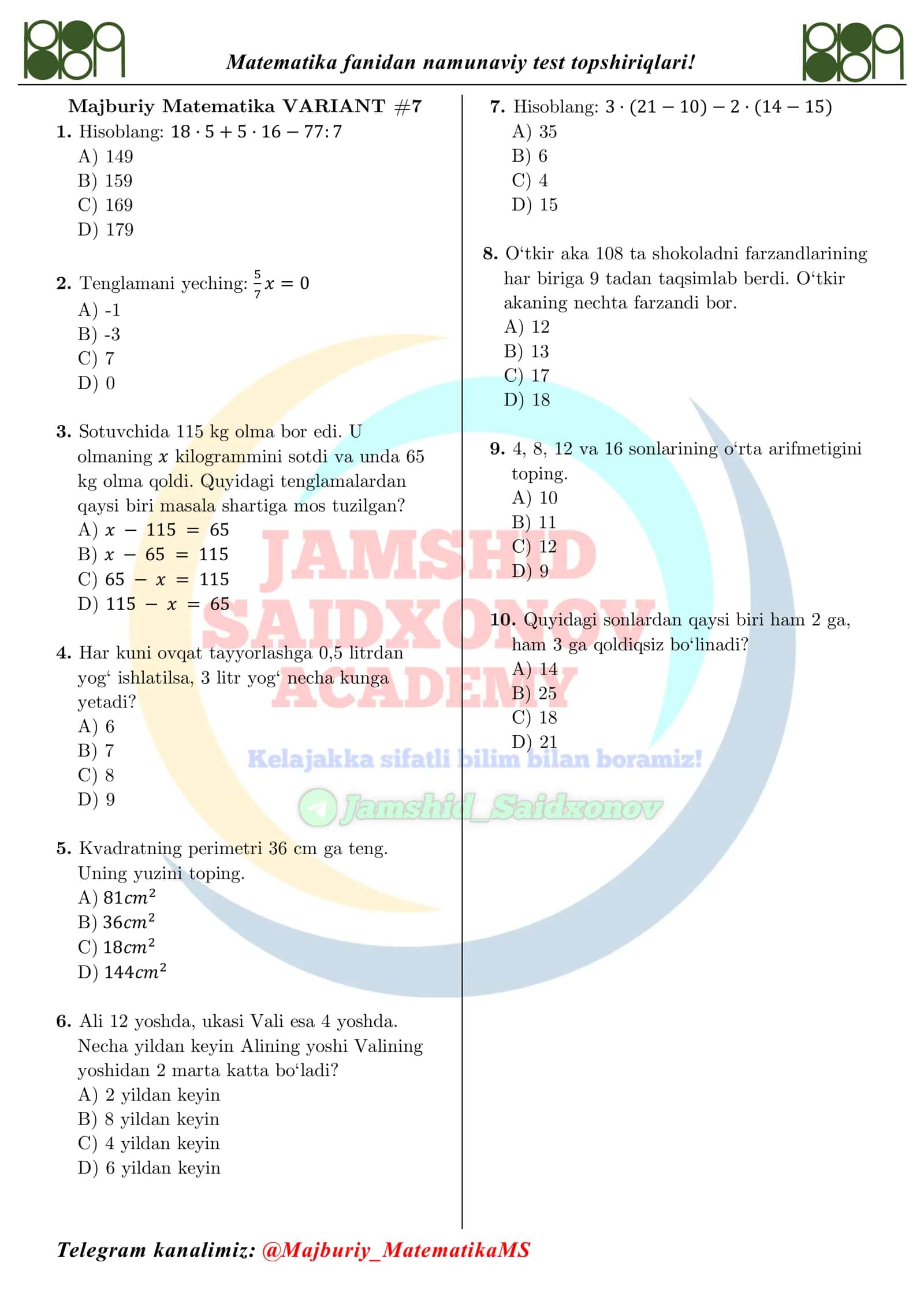 Majburiy Matematika VARIANT #7 1