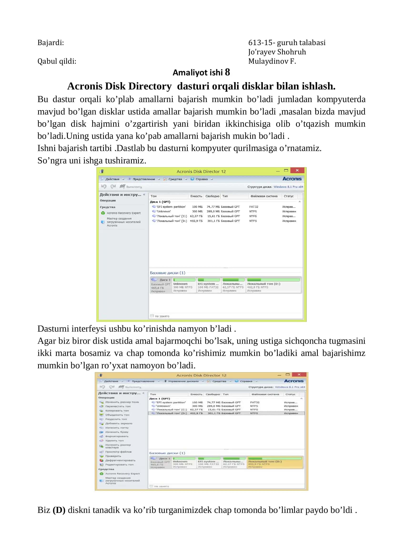 Acronis Disk Directory dasturi 1