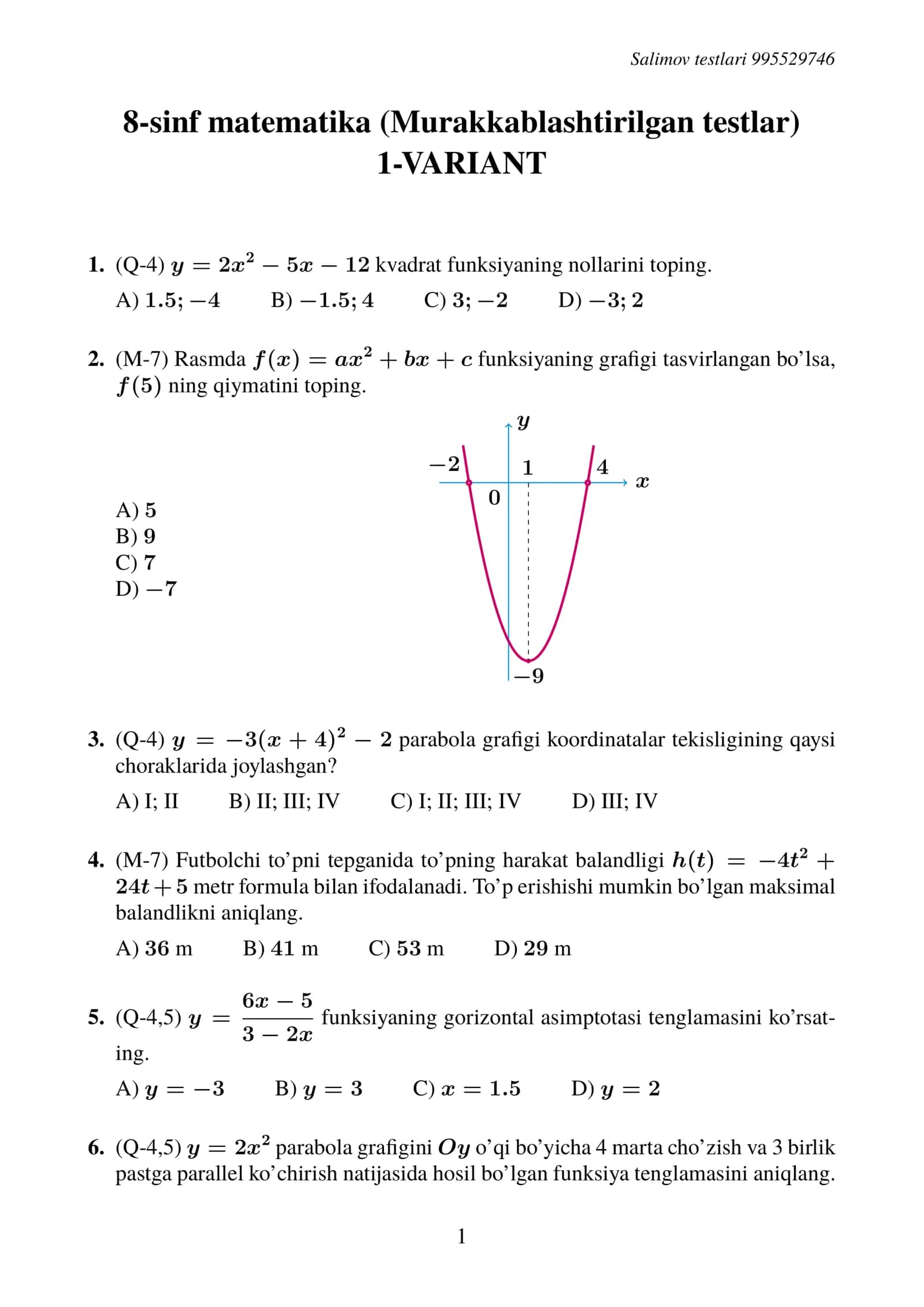 8-sinf matematika (Murakkablashtirilgan testlar) 1