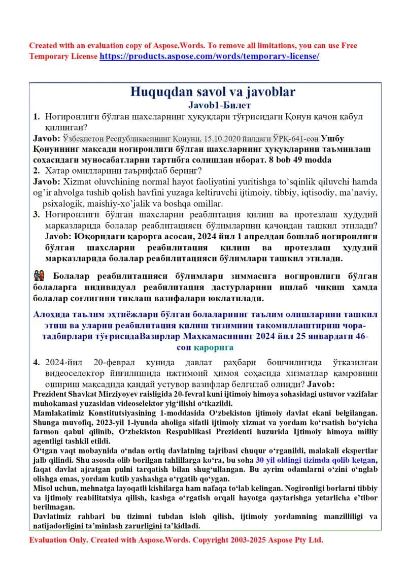 Savol javoblar huquqdan argos savollar 1