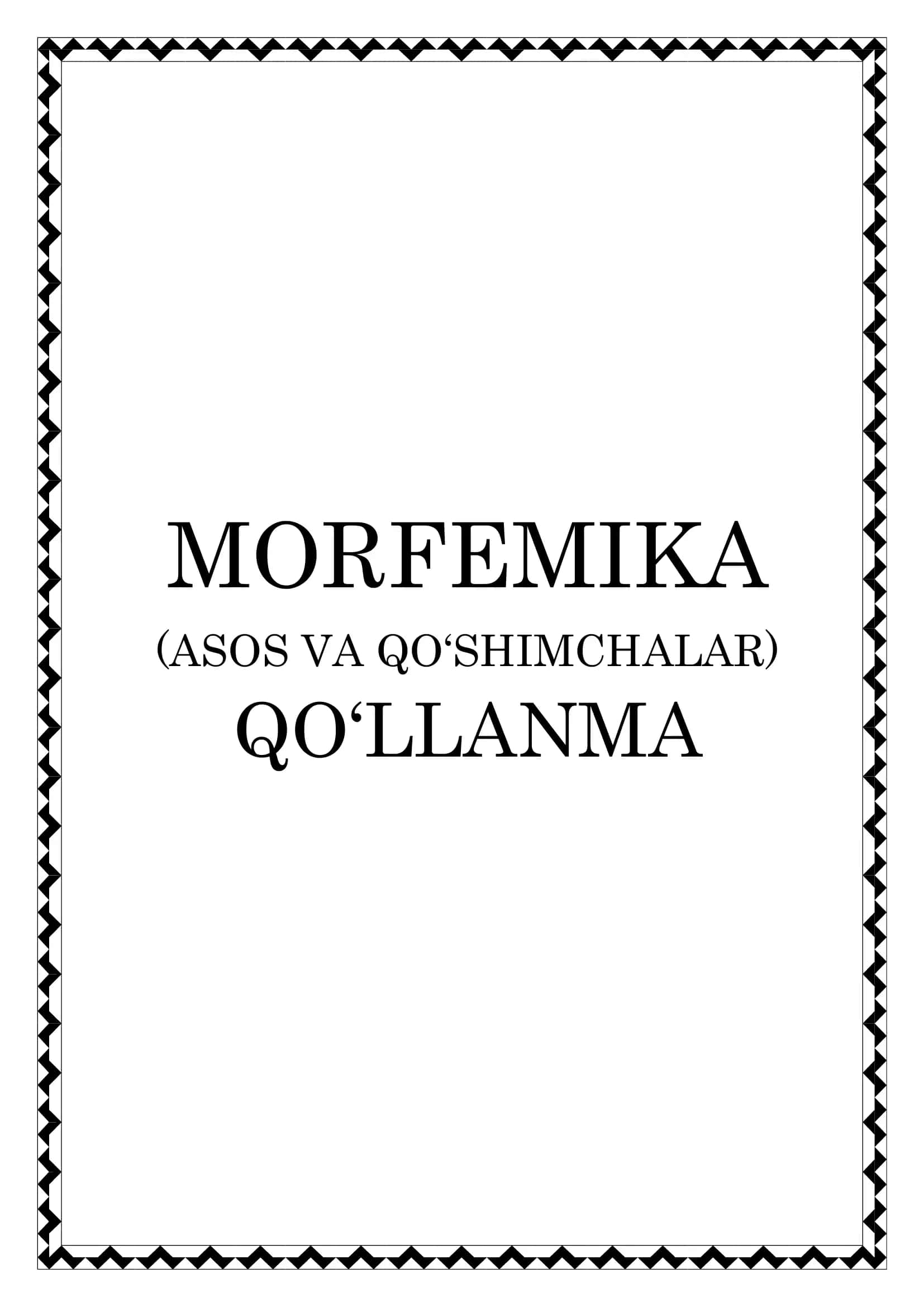 MORFEMIKA 1