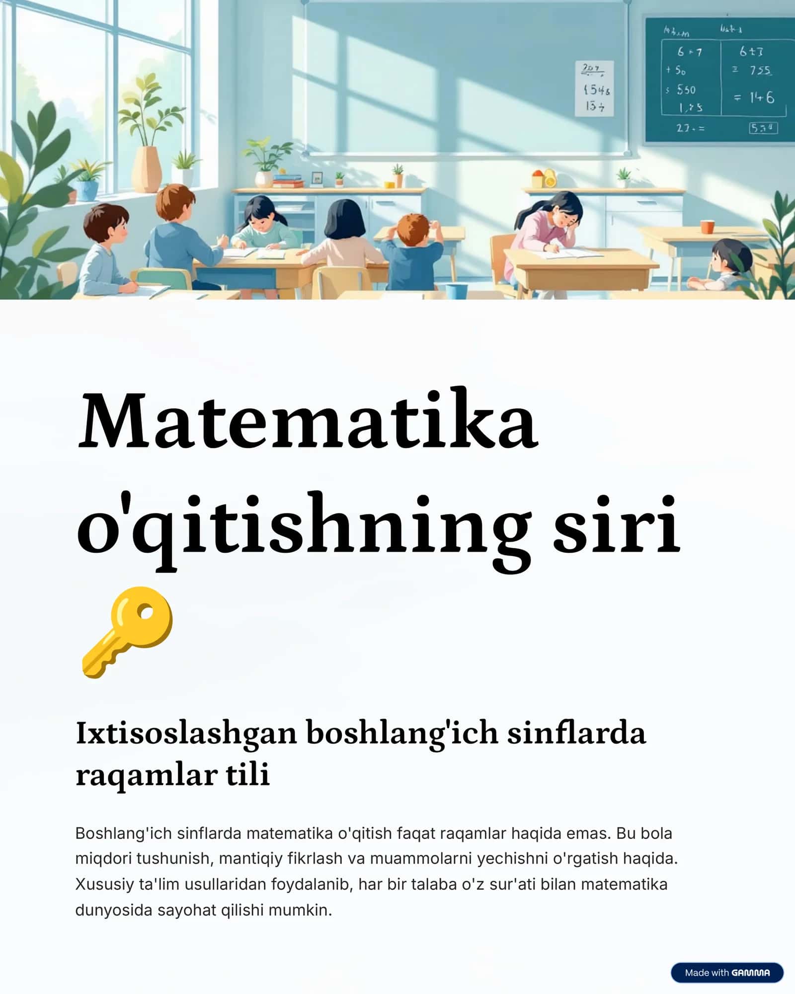 Matematika o'qitishning siri 1