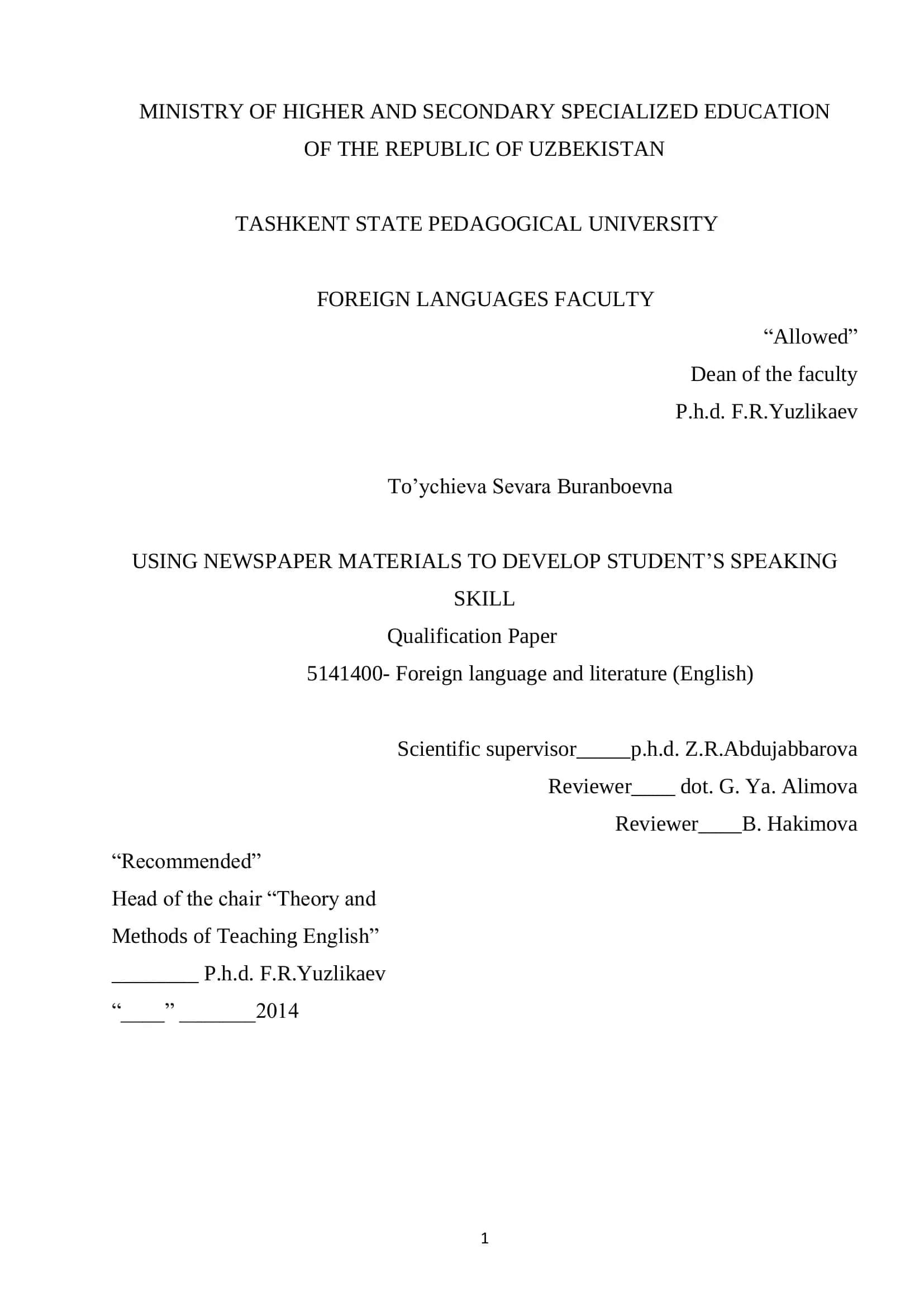 Qualification Paper on Using Newspaper Materials 1