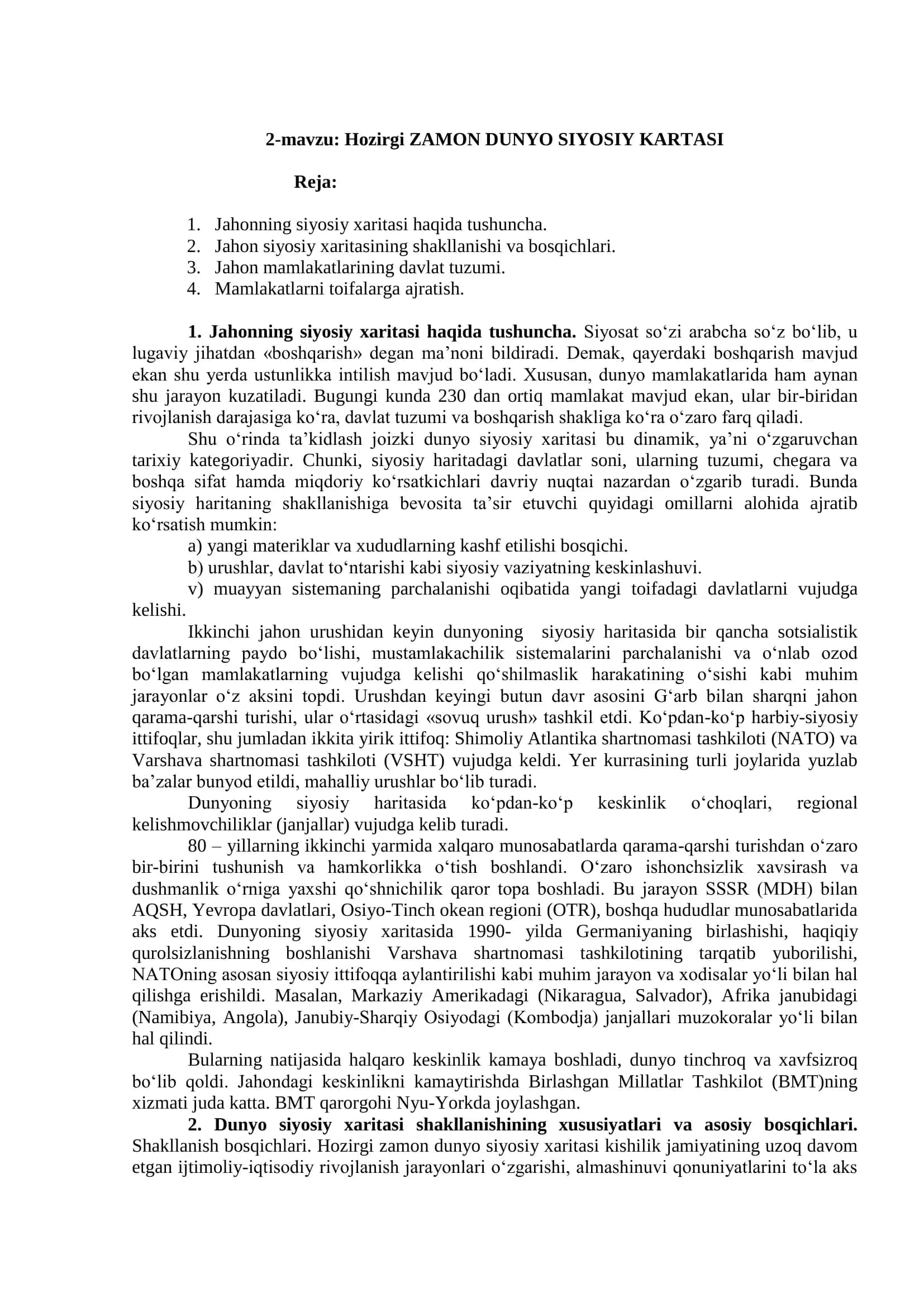 Hozirgi Zamon Dunyo Siyosiy Kartasi 1