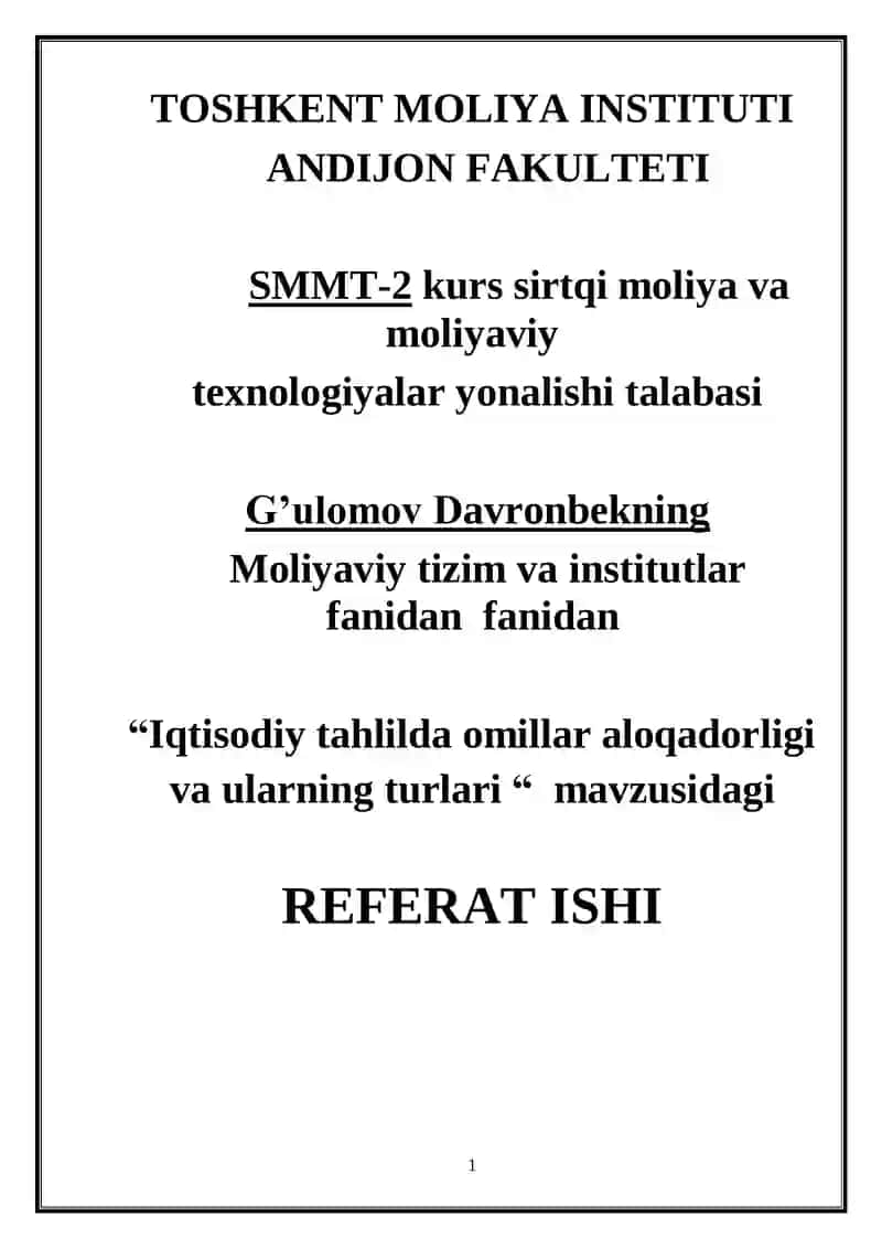 Iqtisodiy tahlilda omillar aloqadorligi va ularning turlari