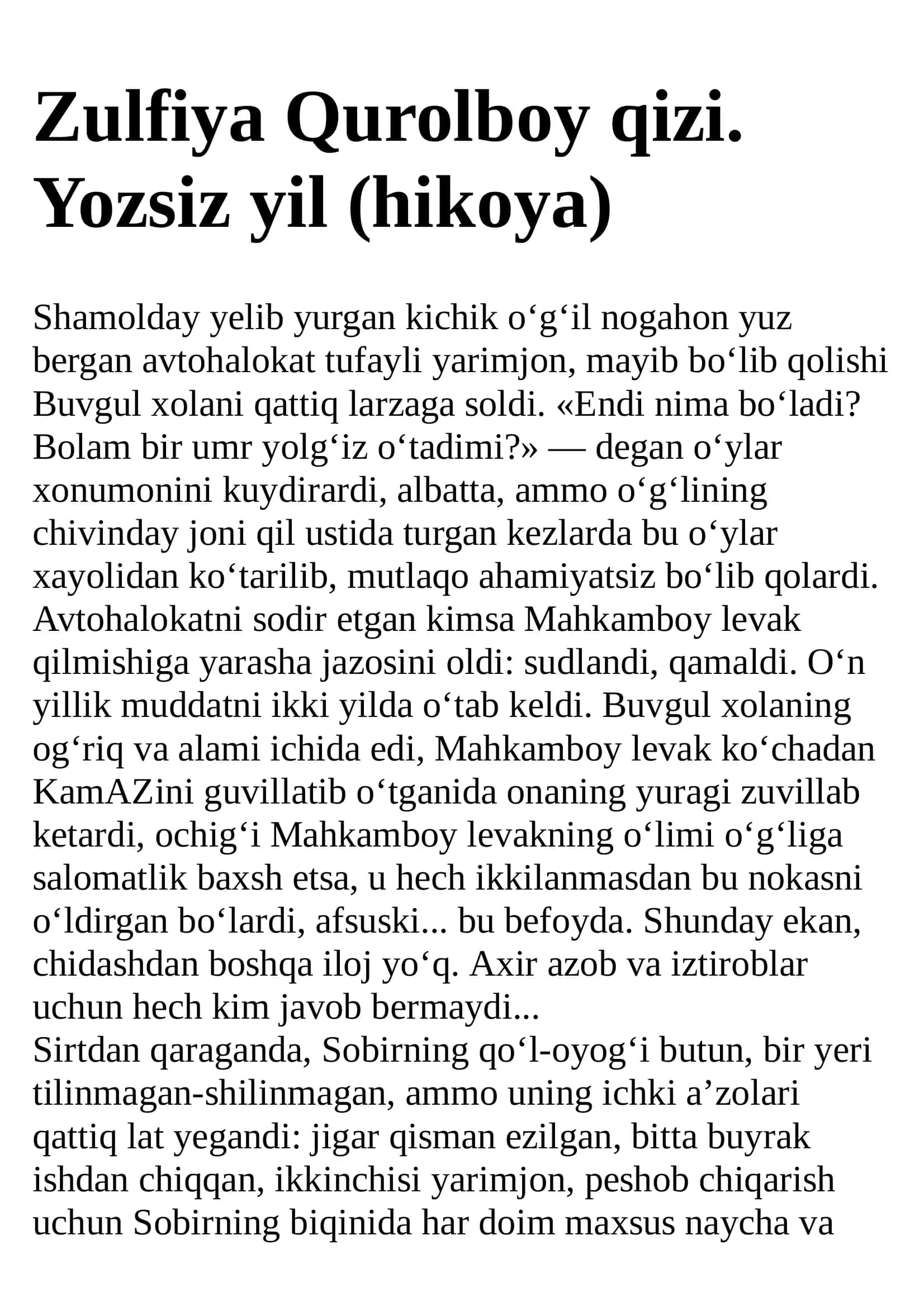 Zulfiya Qurolboy qizi 1