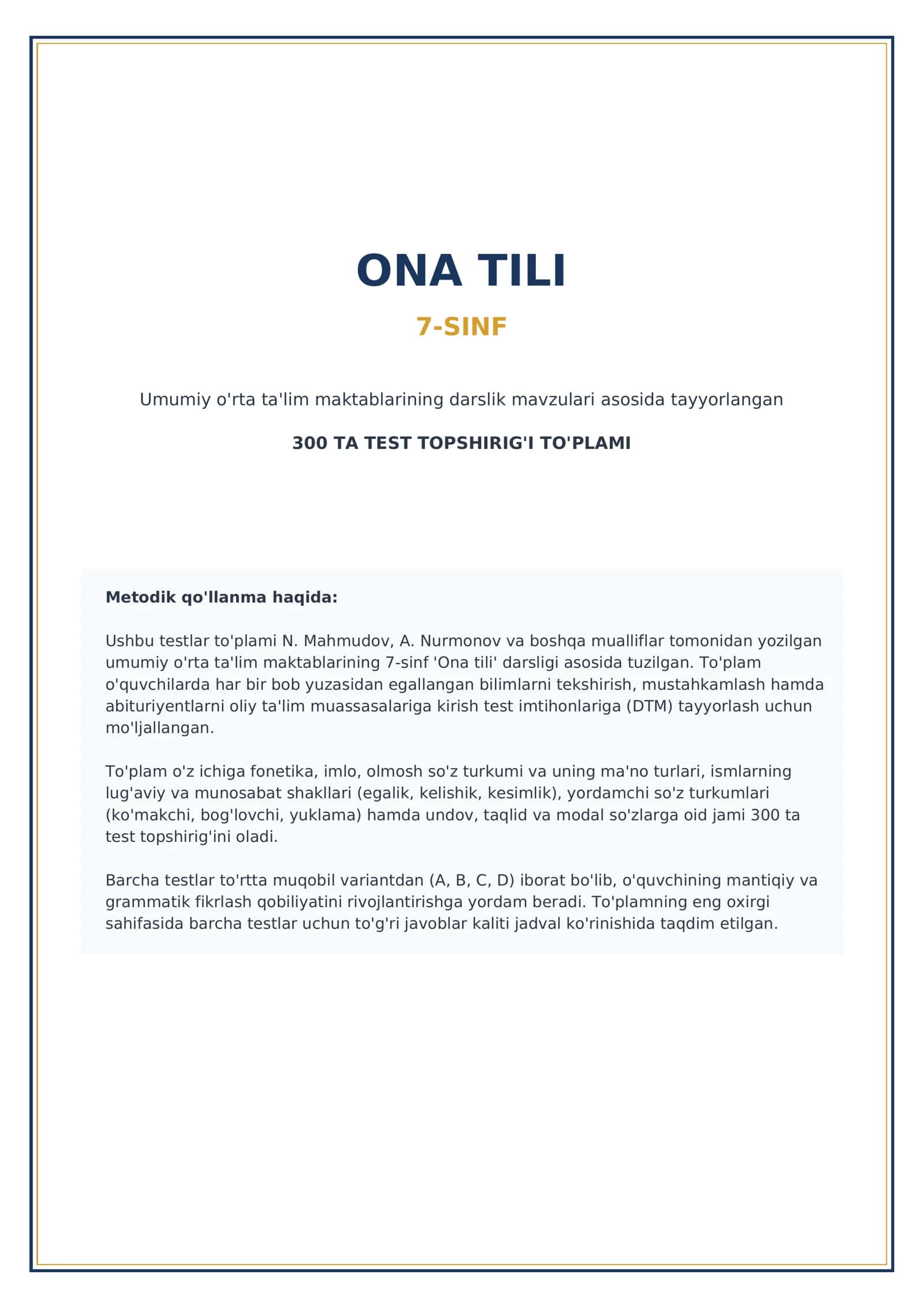 7-SINF ONA TILI | 300 TA MAVZULASHTIRILGAN TEST + JAVOBLAR KALITI | PDF 1