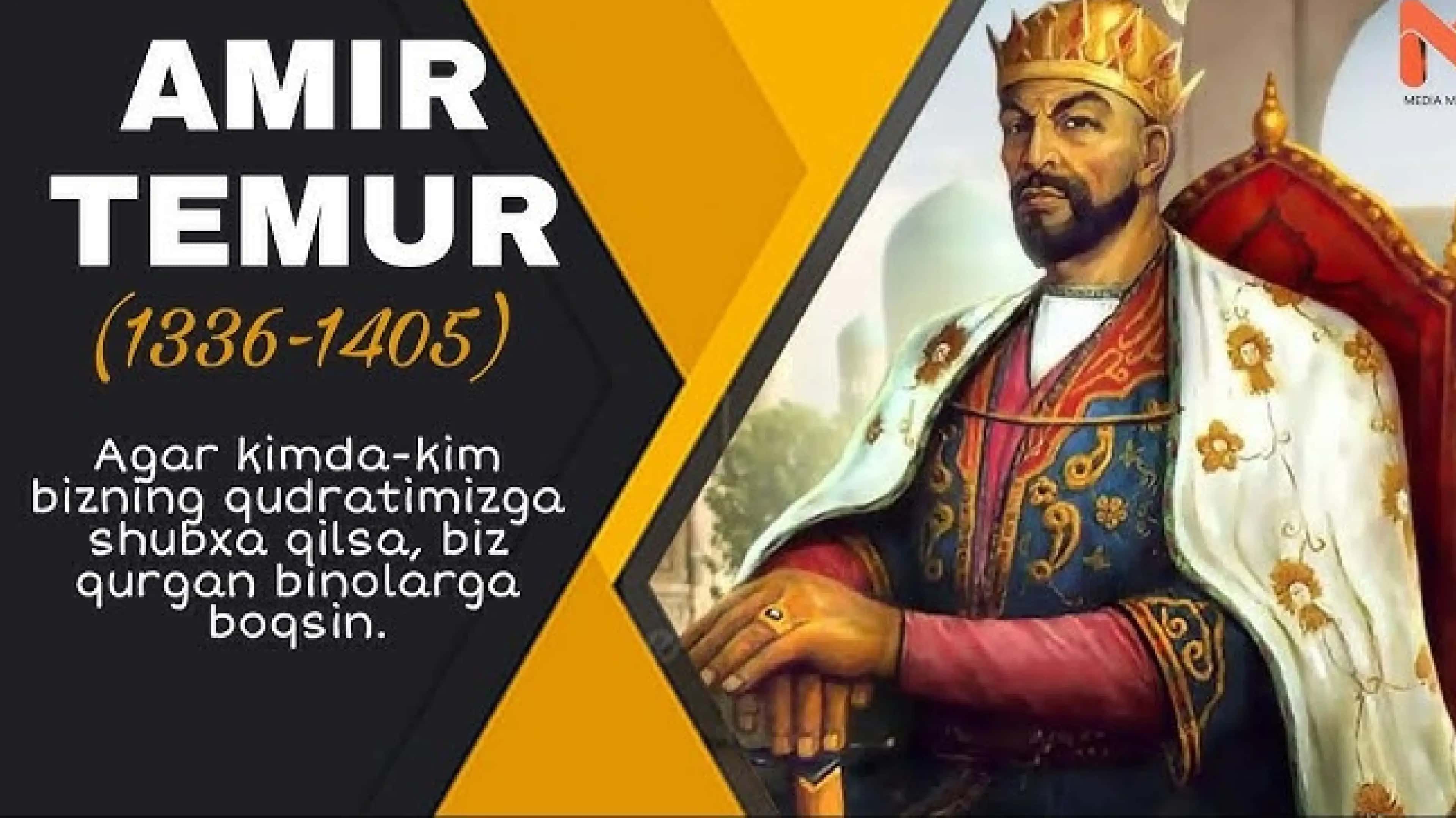 Amir Temur ibn amir 1