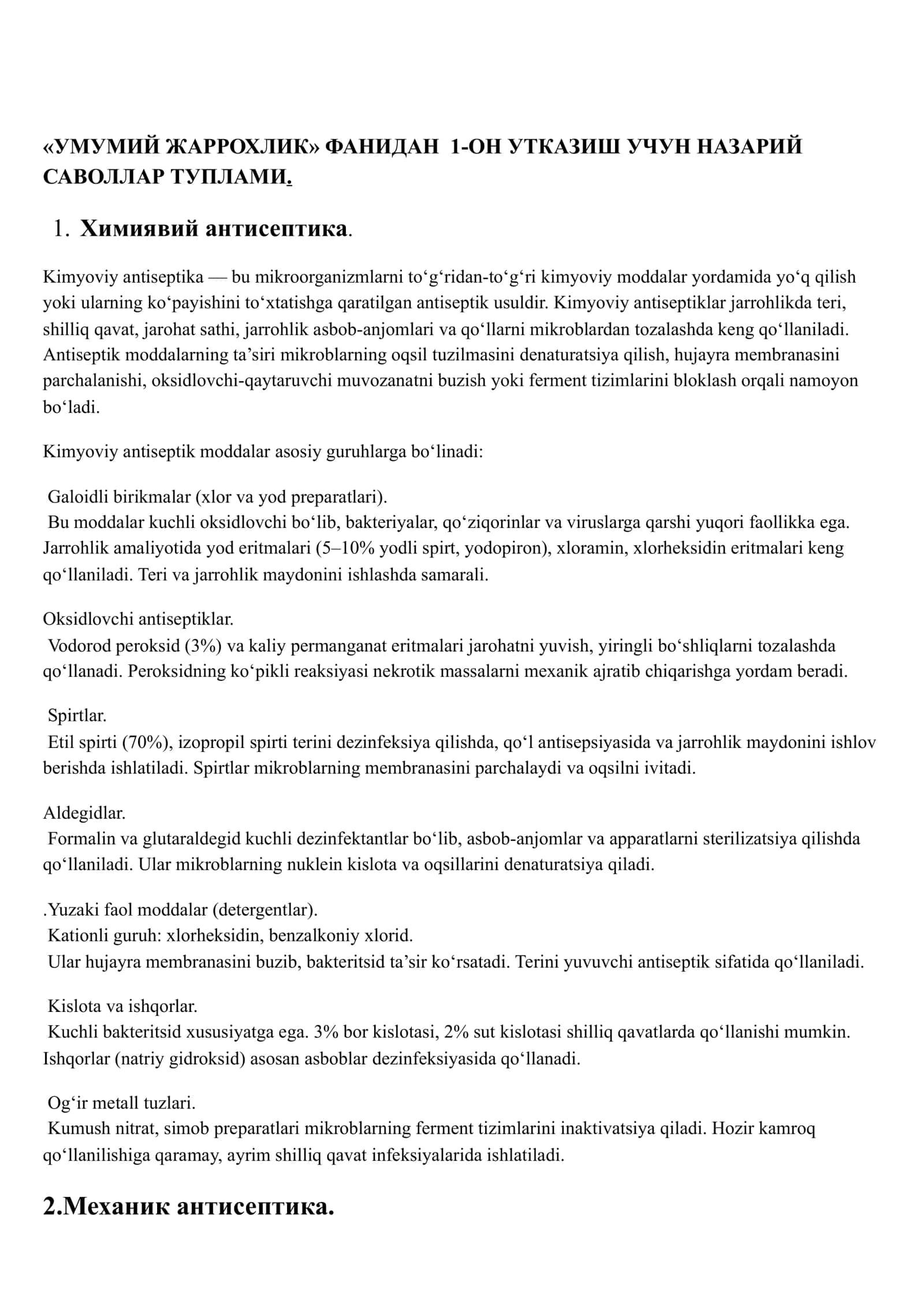 Kimyoviy antiseptiklar 1