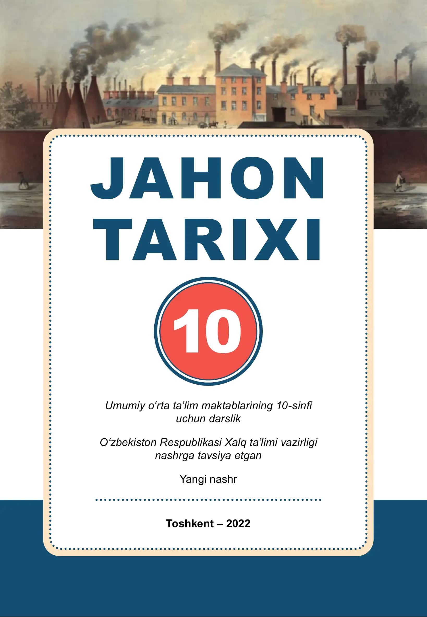10-sinf jahon tarixi 1
