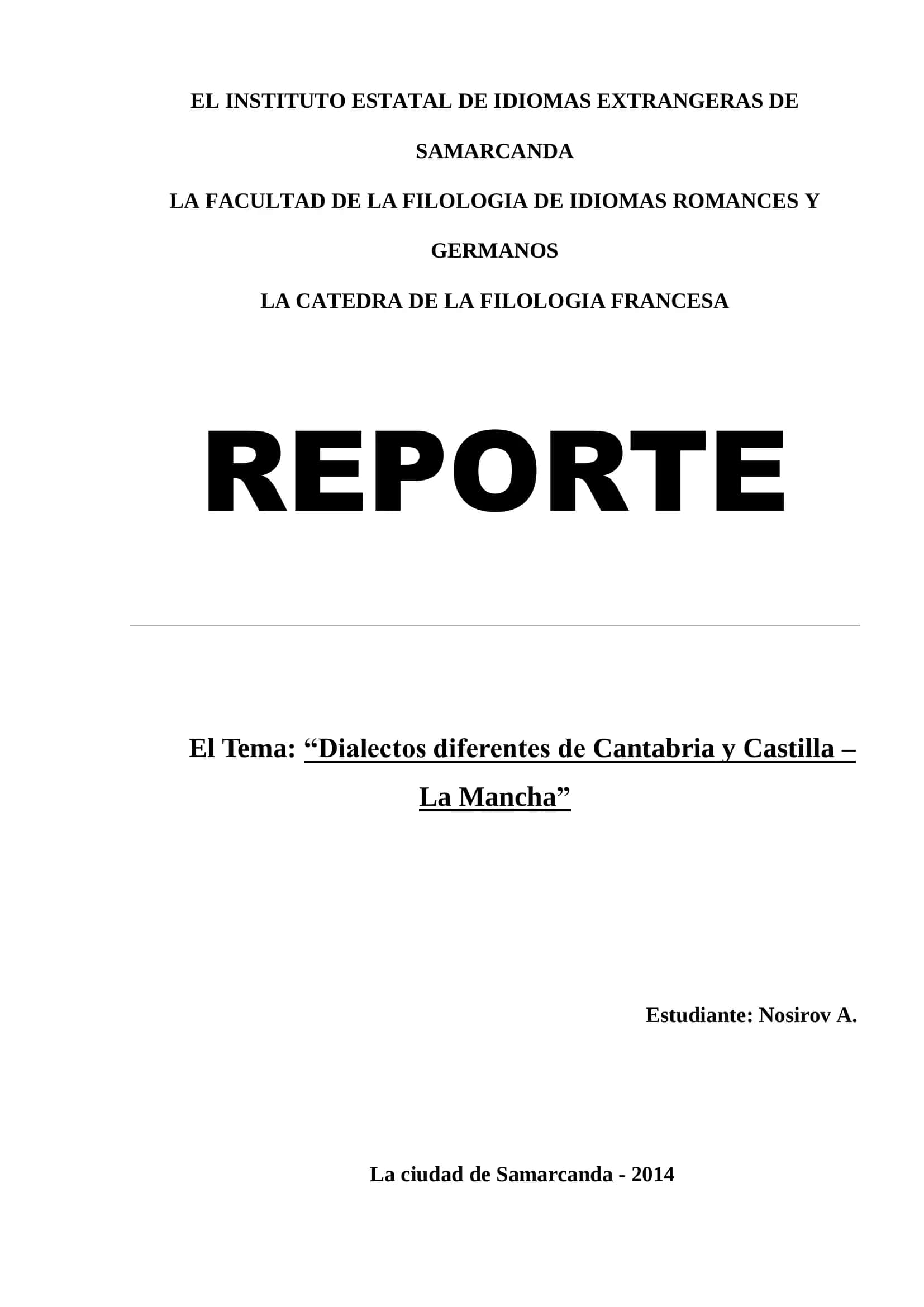 La Cátedra de la Filología Francesa 1