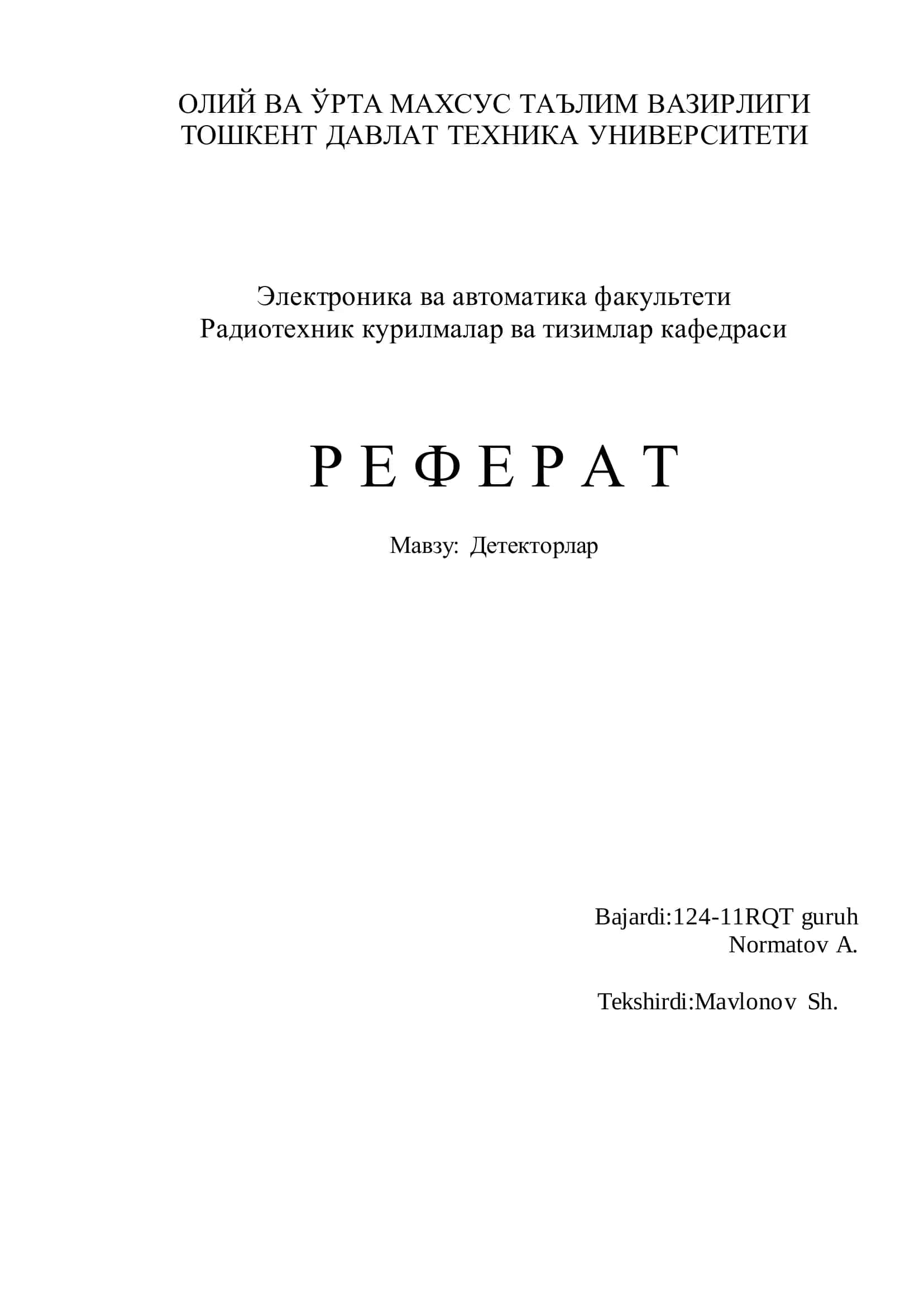 Детекторлар 1