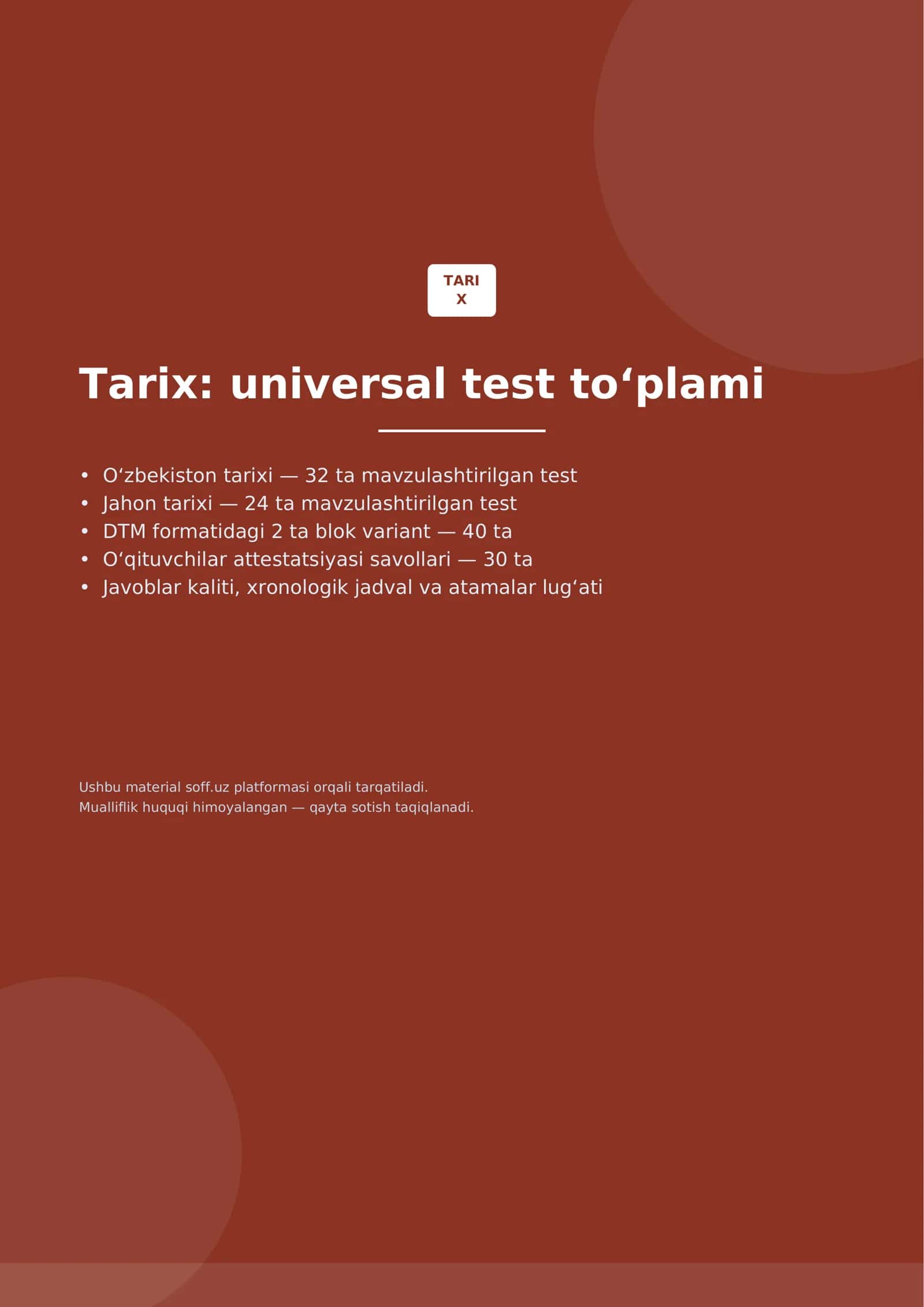 TARIX 1