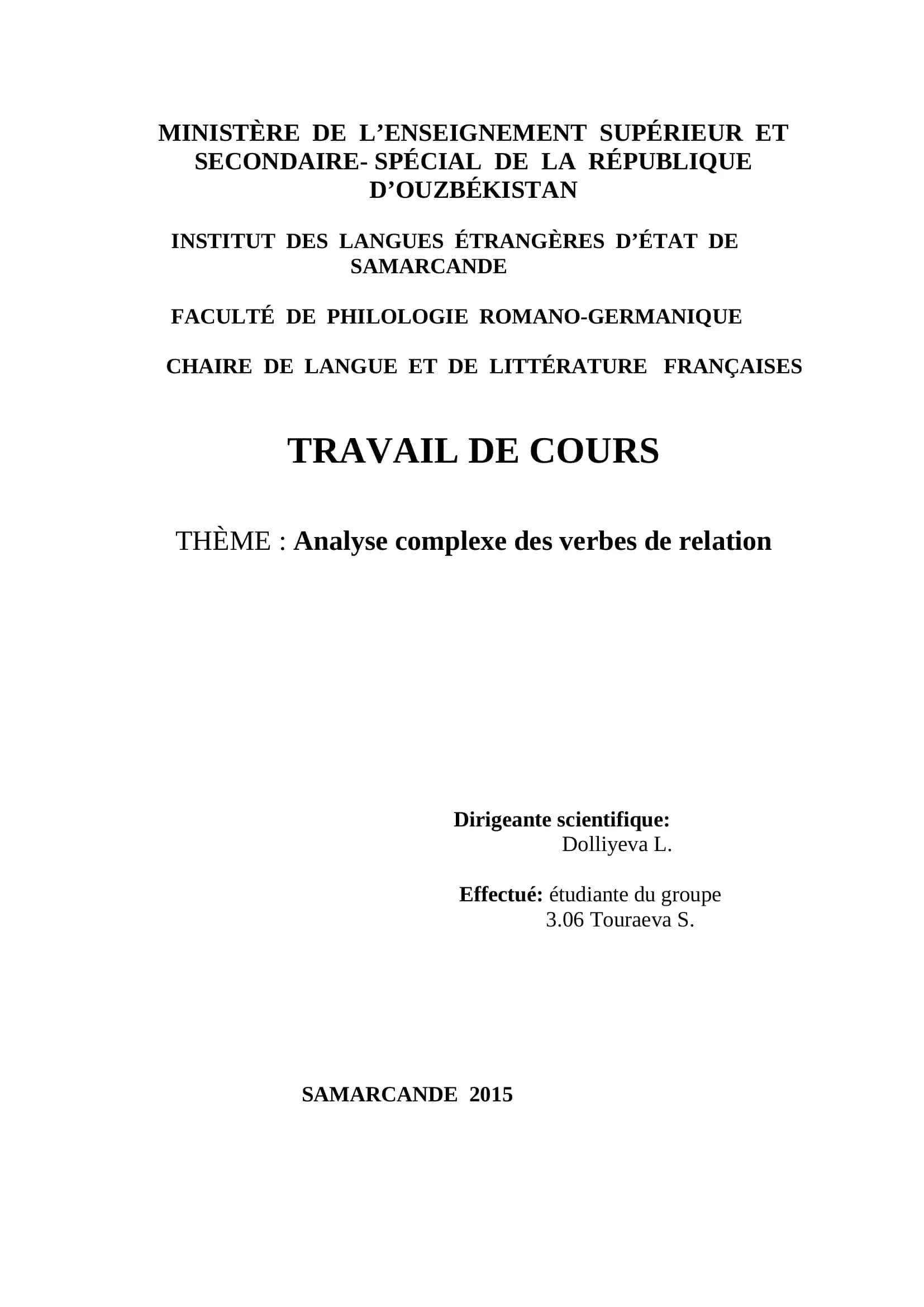 Travail de Cours 1