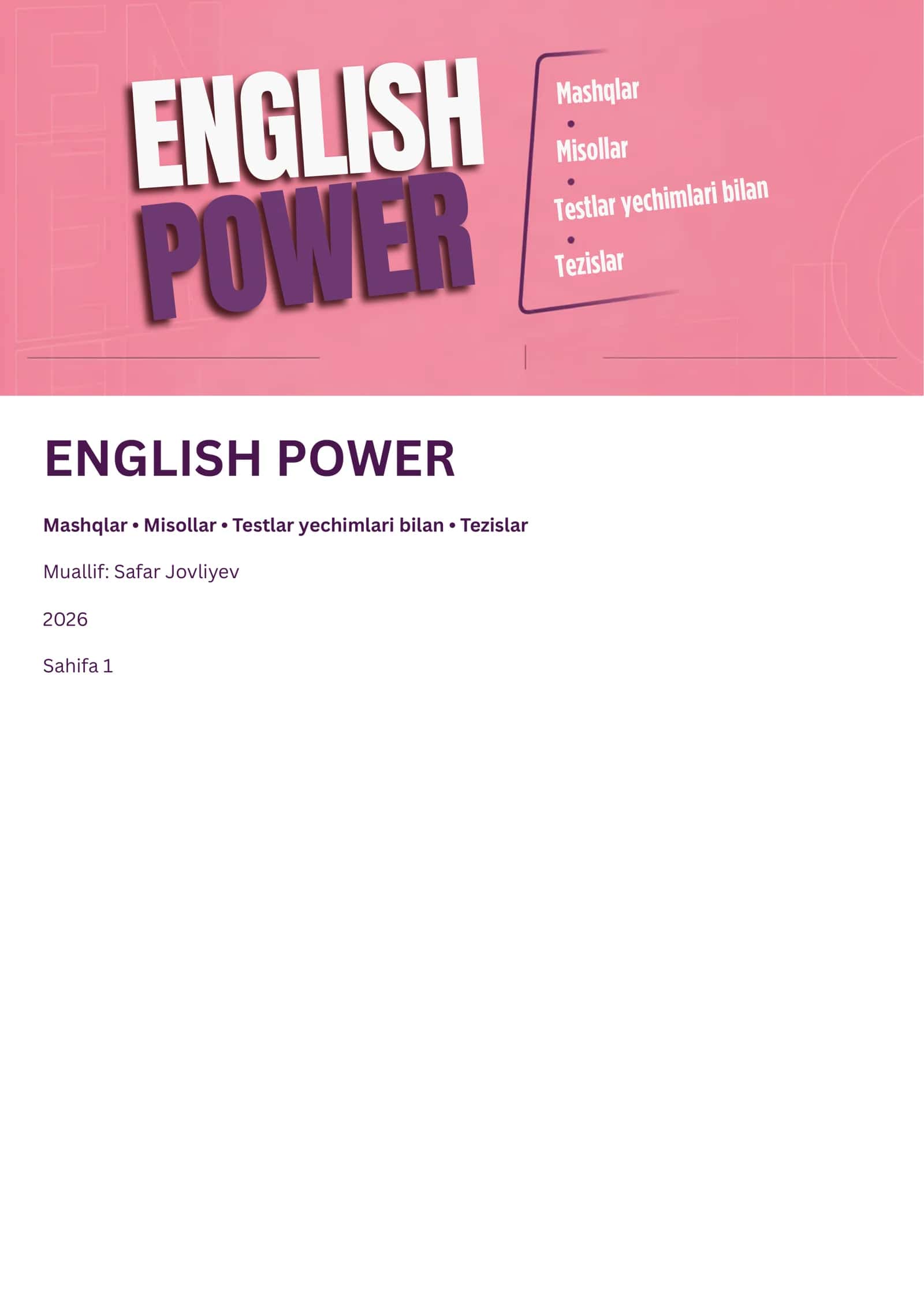 English Power 1