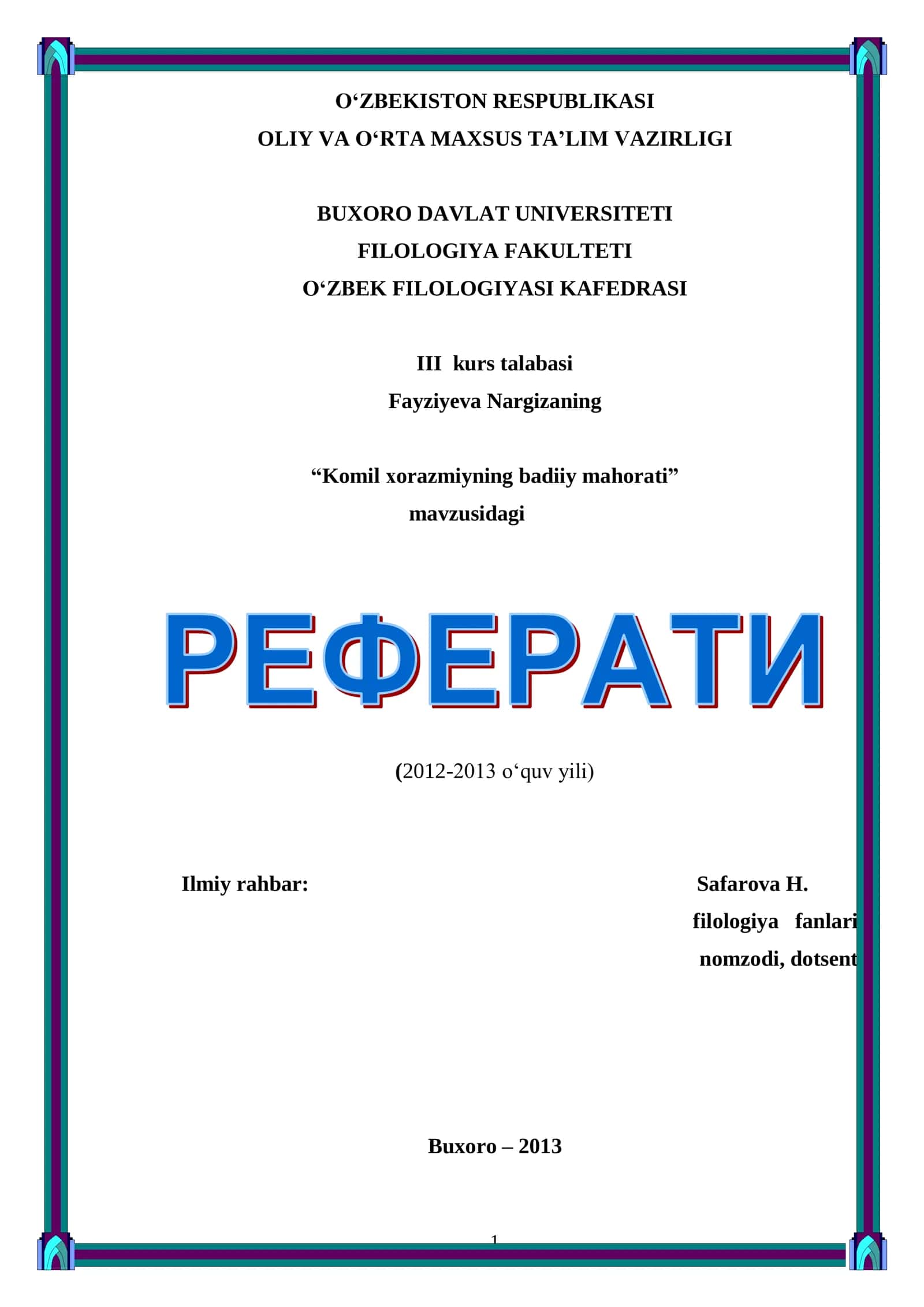 KOMIL ХORAZMIYNING BADIIY MAHORATI 1