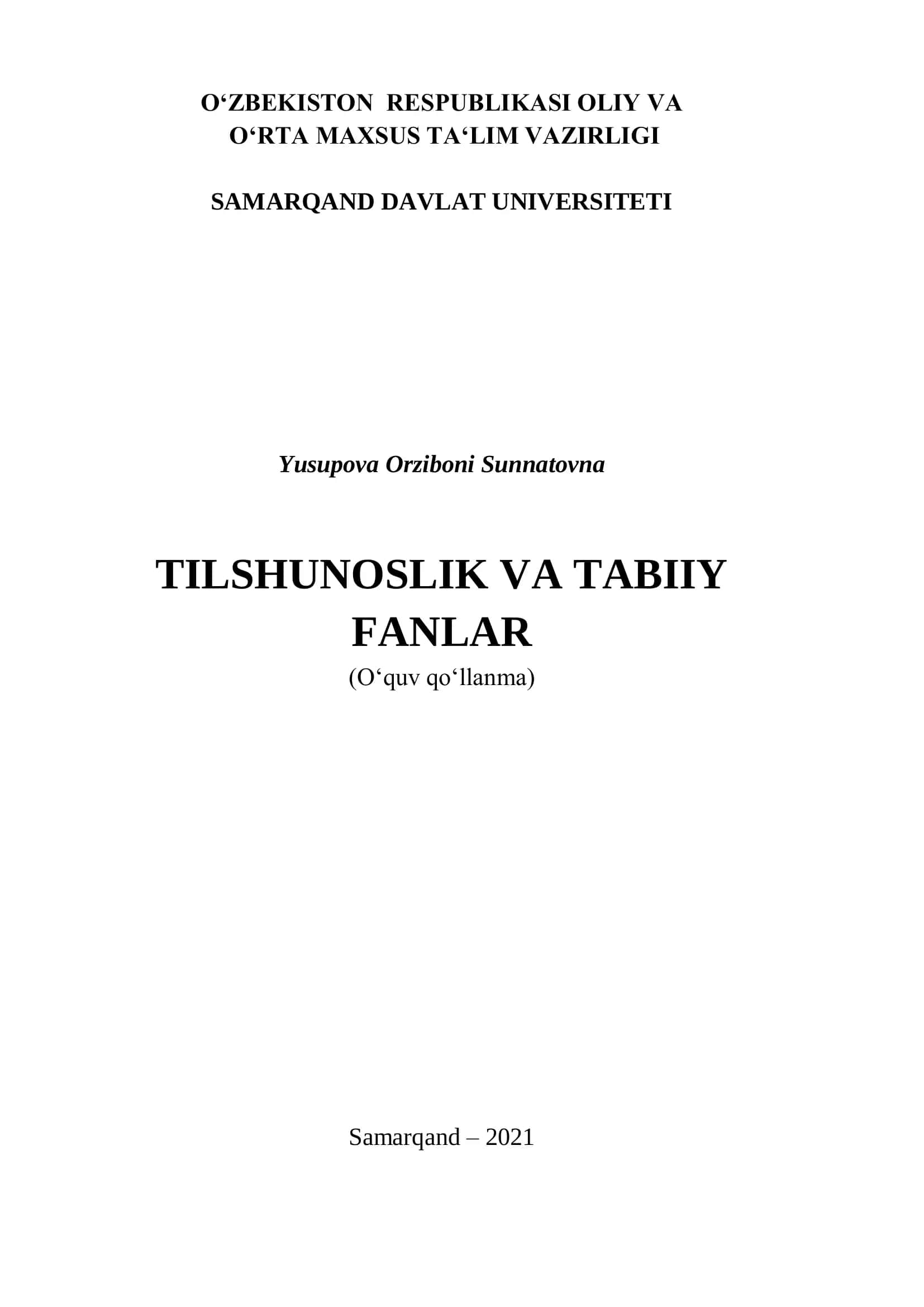 Tilshunoslik va tabiiy fanlar 1