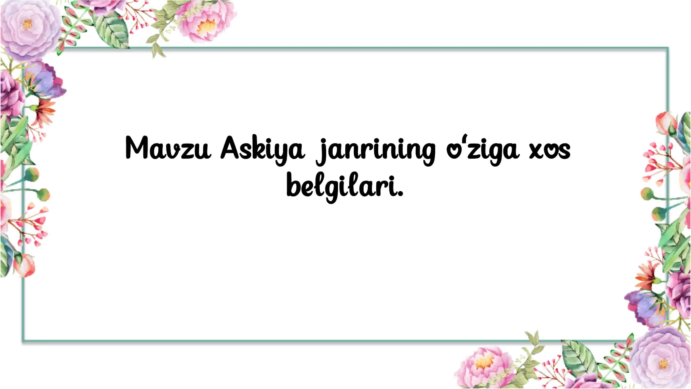 Askiya 1