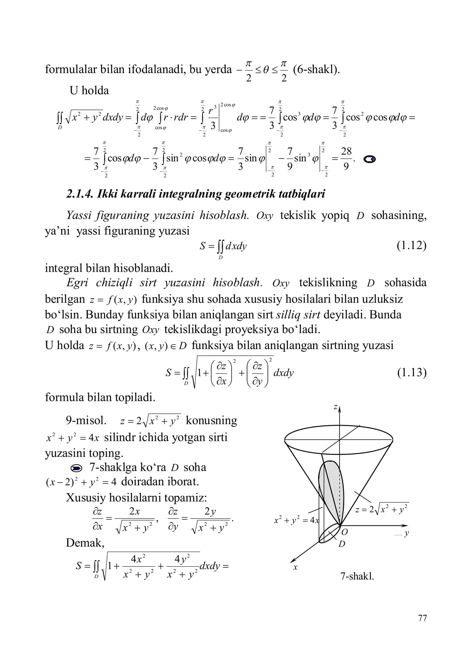 2.1.4. Ikki karrali integralning geometrik tatbiqlari 1