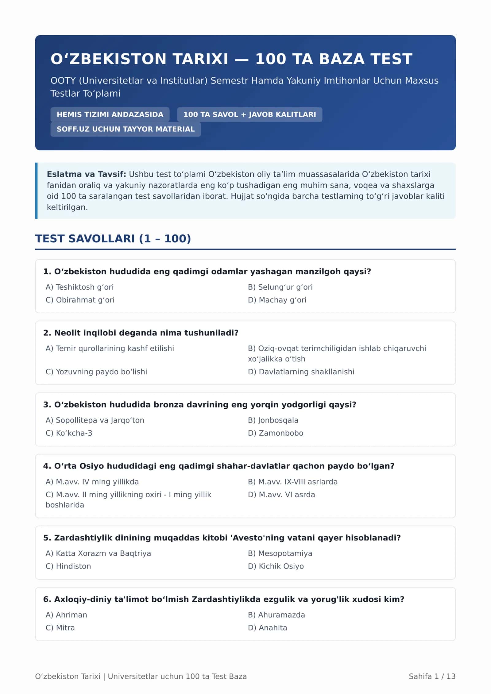 O'zbekiston tarixi  100 ta test to'plami 1