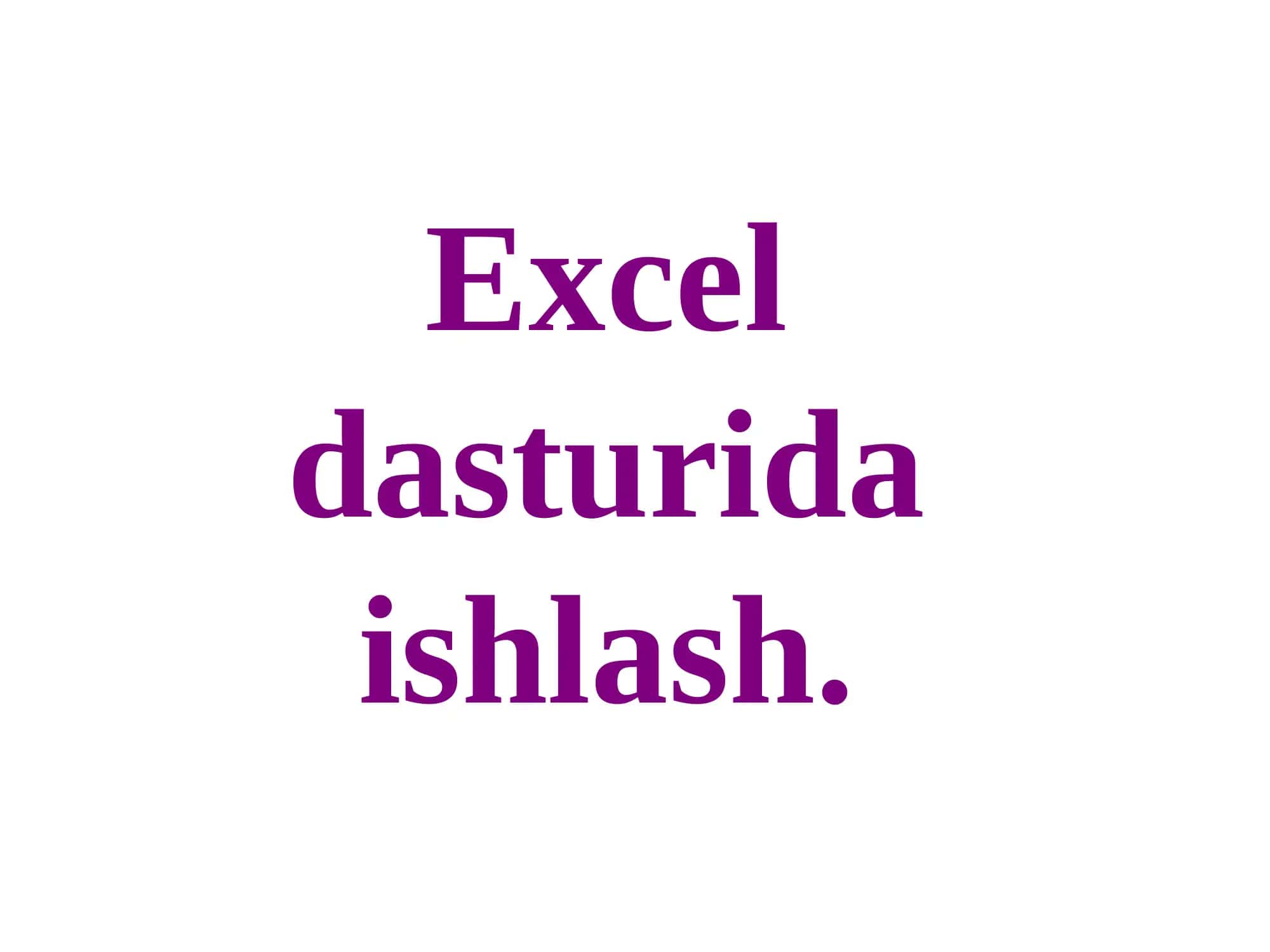 Excel 1
