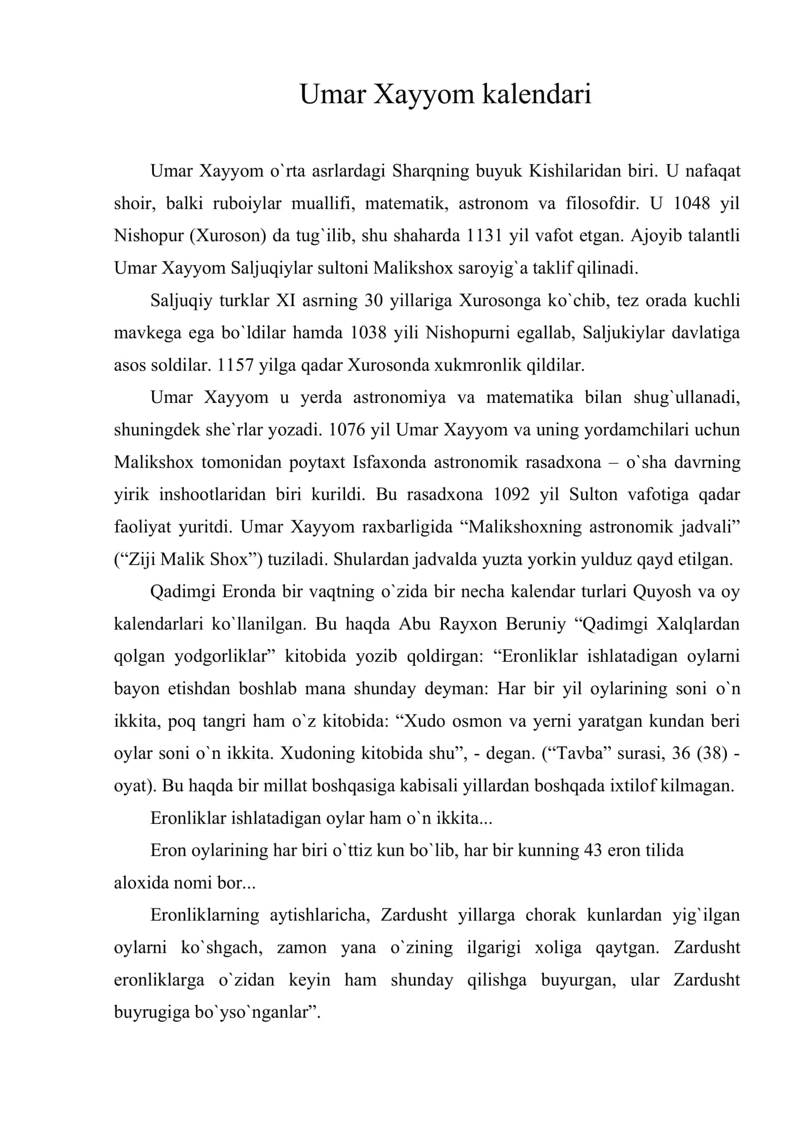 Umar Xayyom kalendari 1