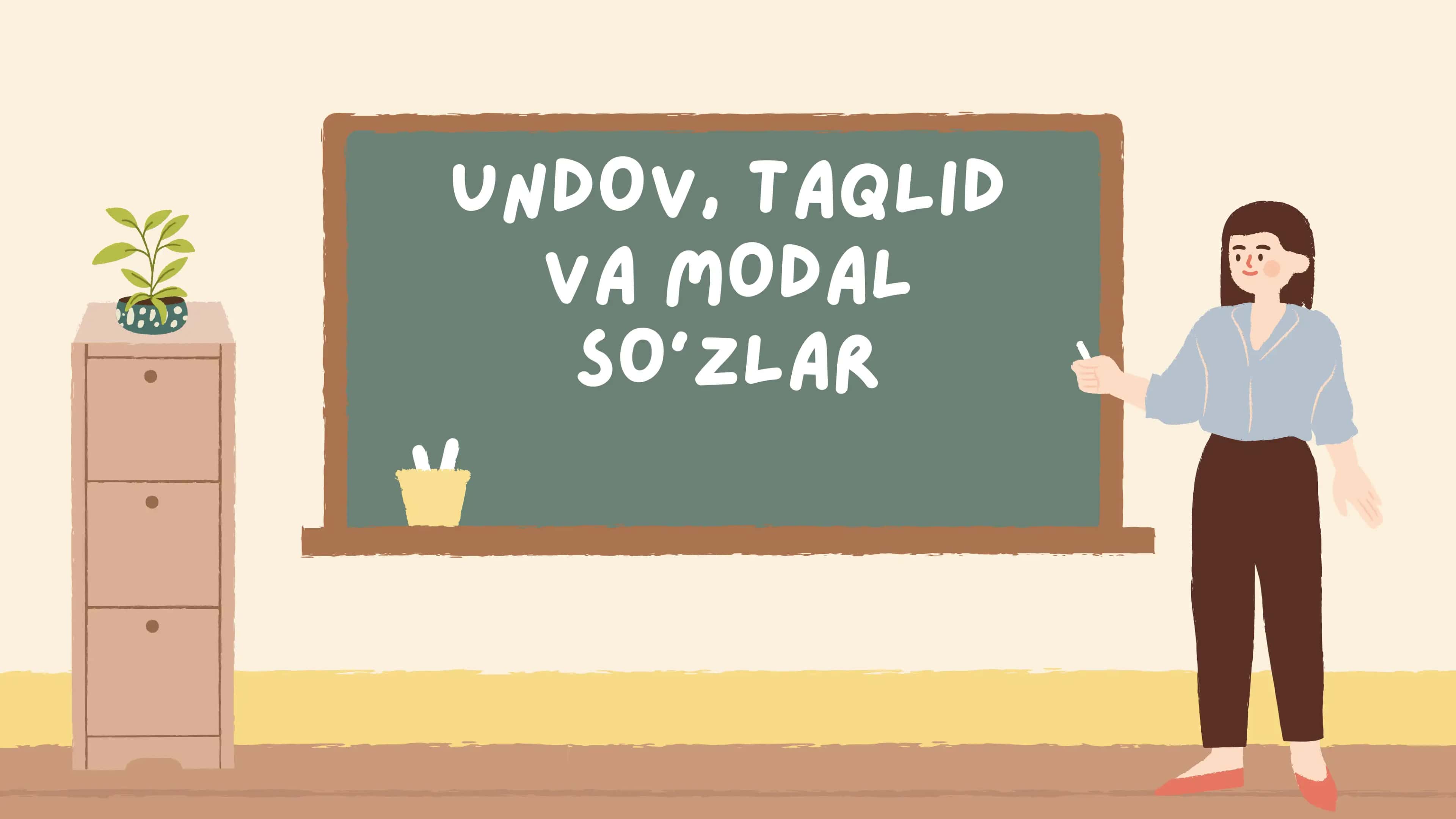 Undov, taqlid va modal soʻzlar 1
